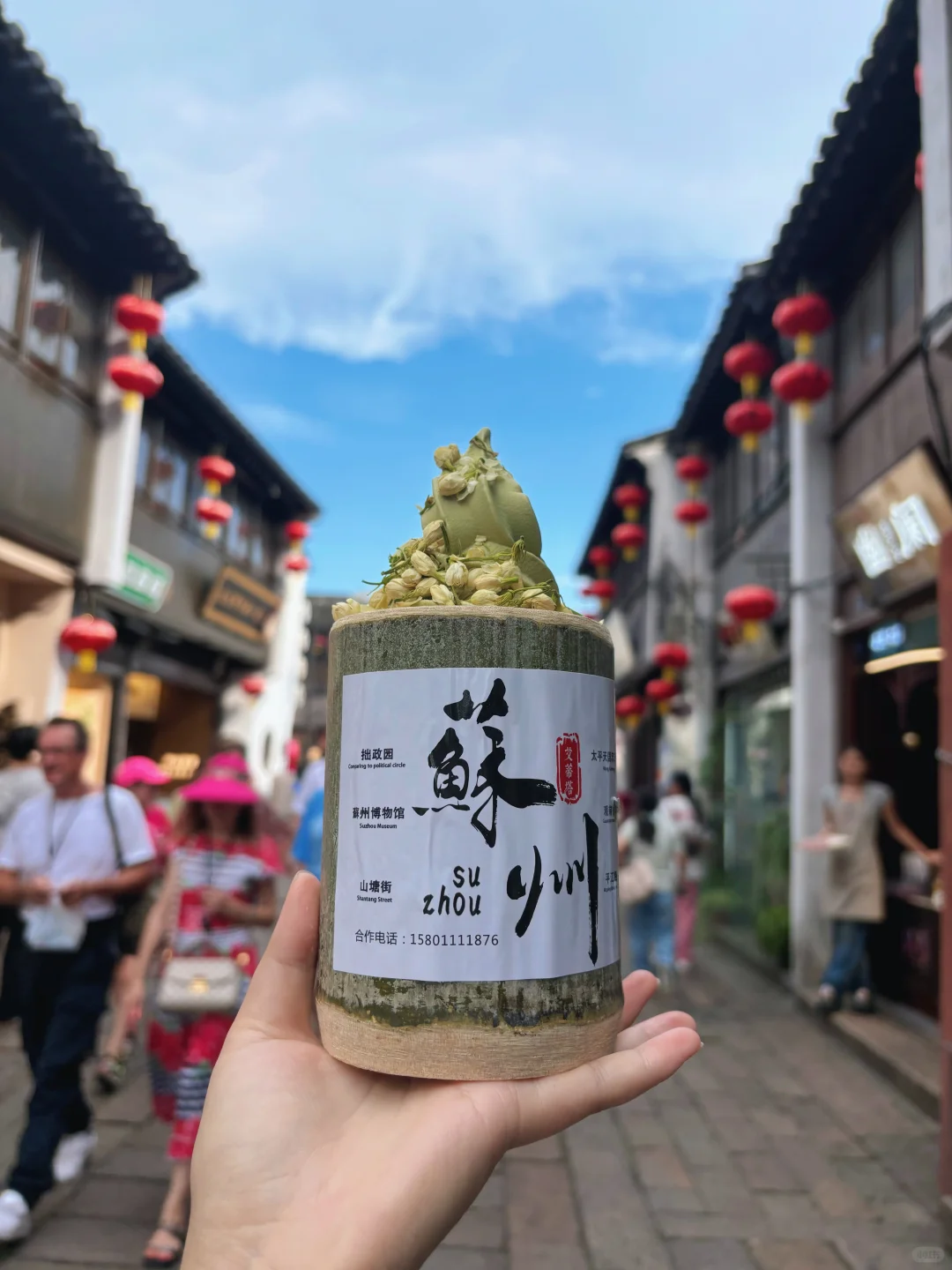 一朝入姑苏📍满眼是江南📸