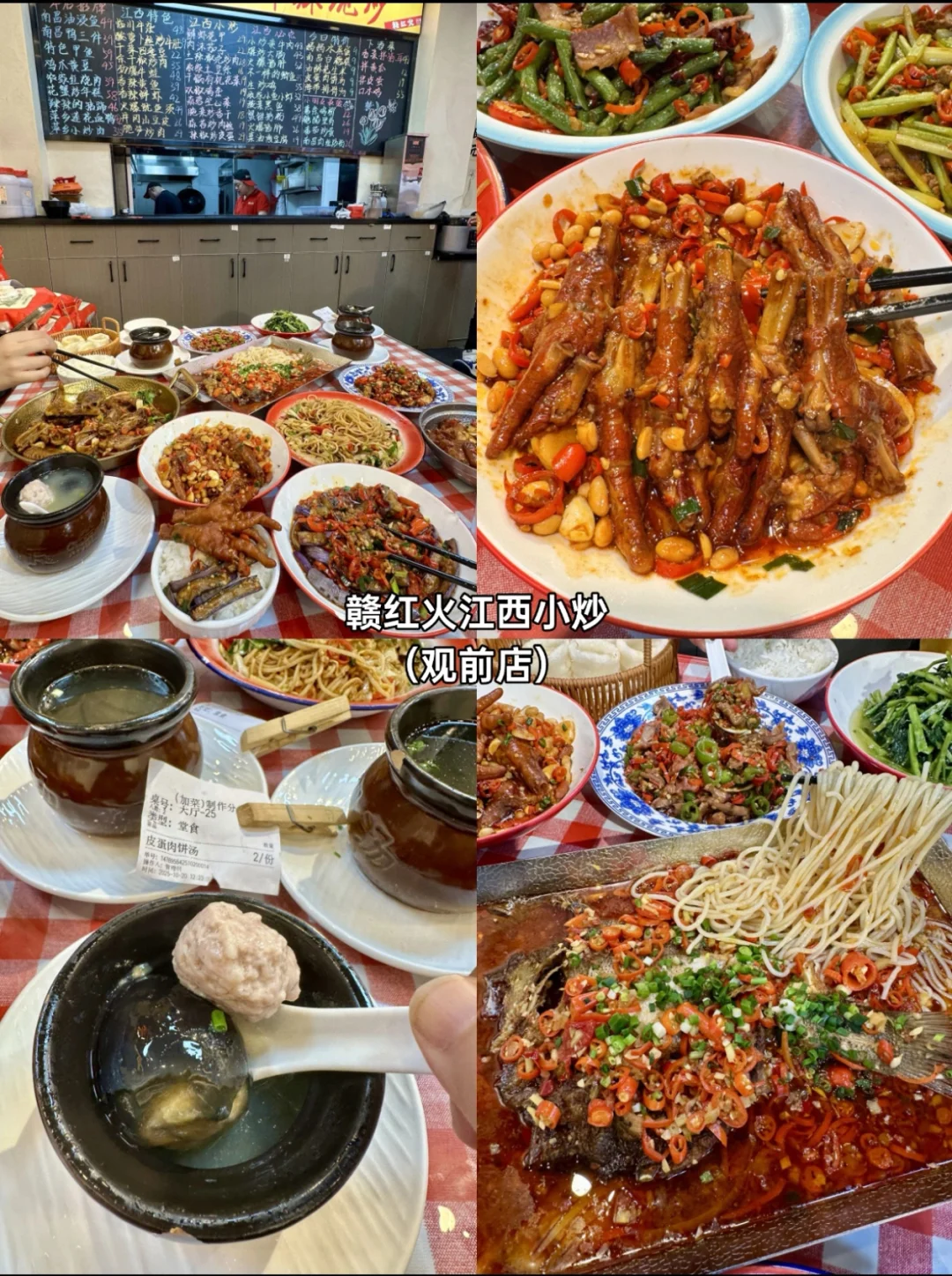 被J人朋友做苏州攻略满意得睡不着😭😭