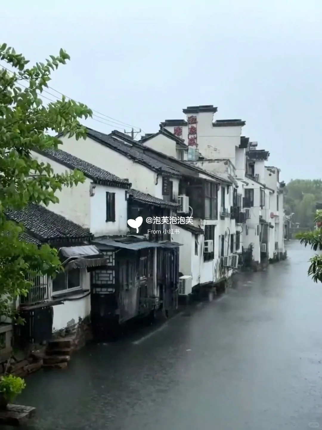 通知刚下来📢要去苏州的家人😰快改期吧