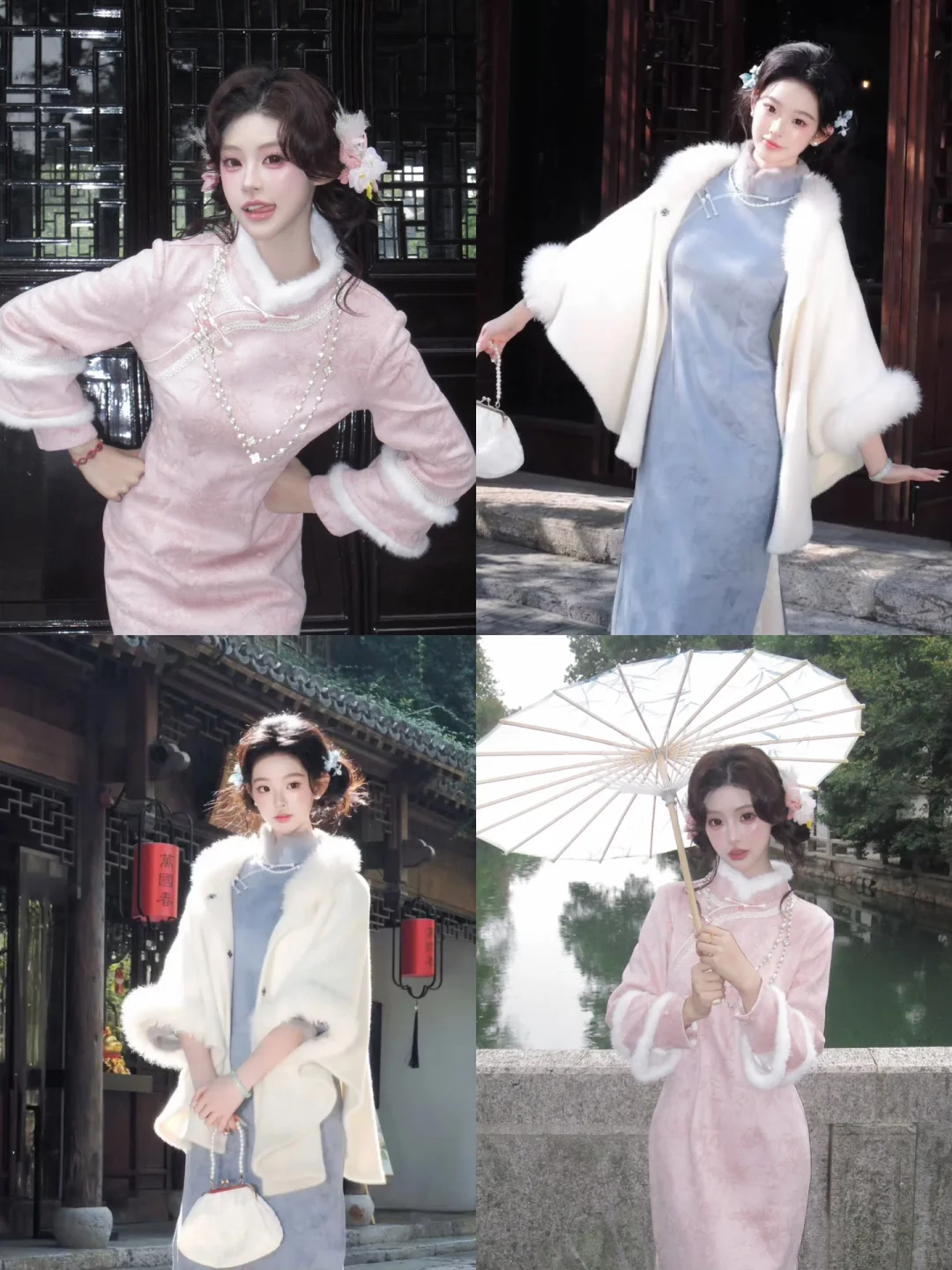 在南京老门东当一天旗袍美人‼️花198💰拿下