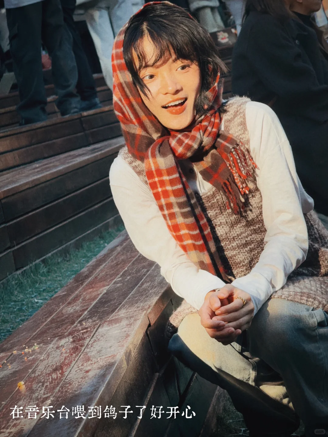 南京梧桐大道给我送热水的帅哥