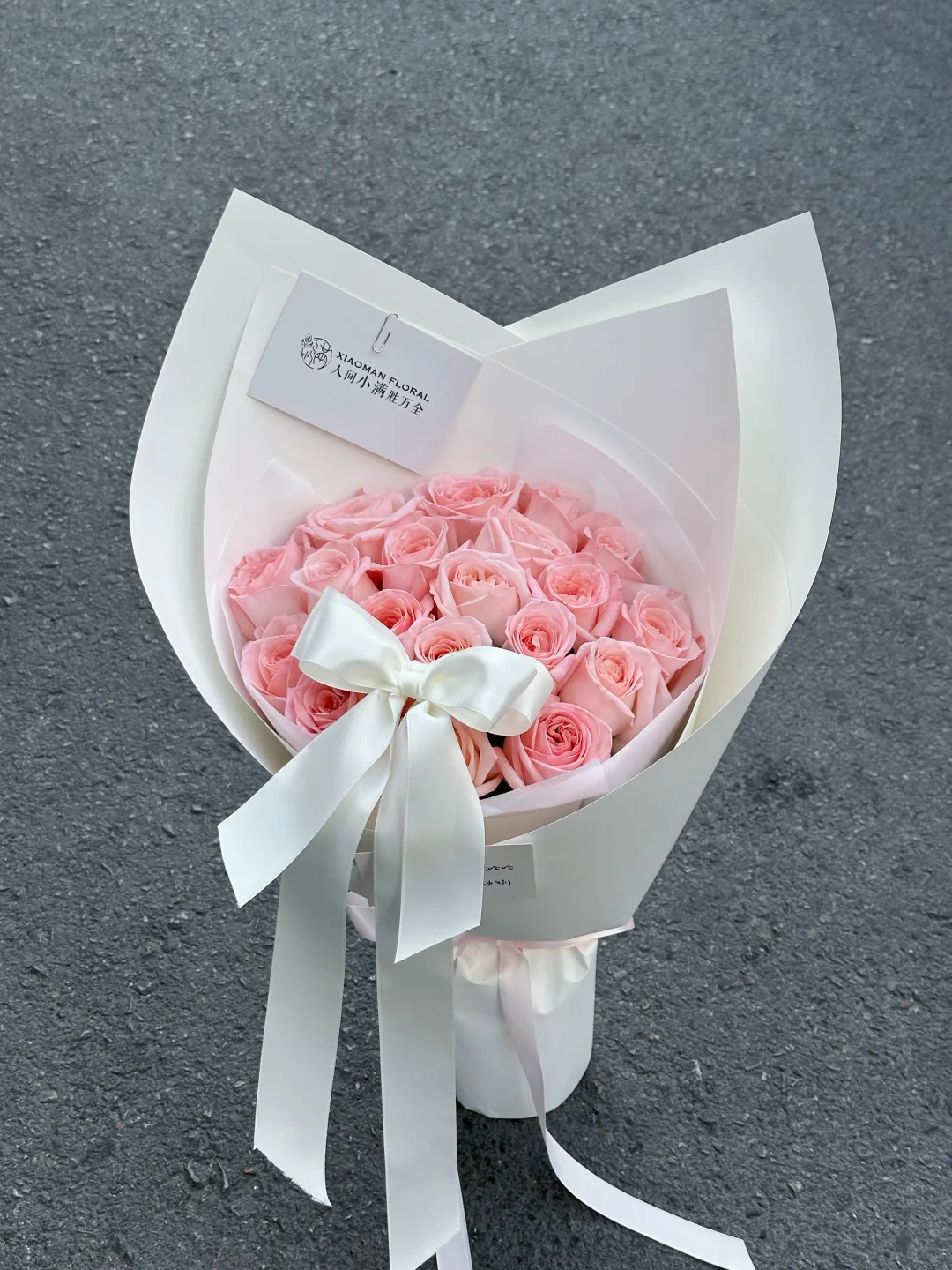 徐州 | 永远为粉荔枝心动