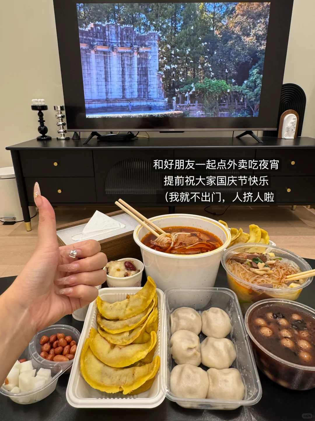 十一🍃南京适合Citywalk和eat的两日游路线！