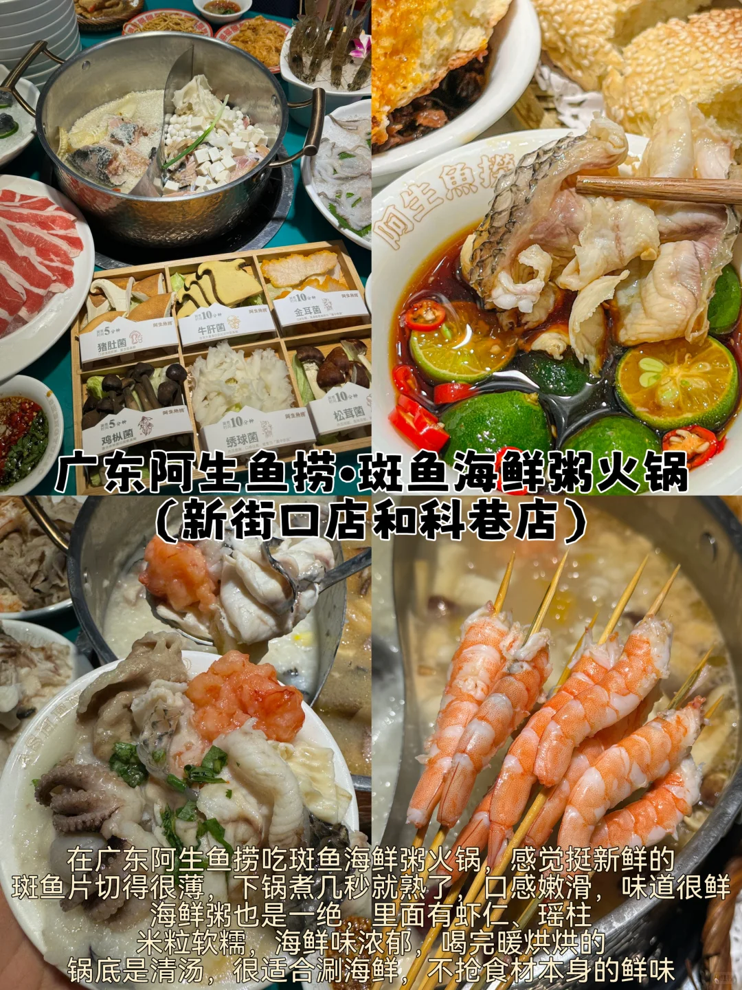 04男大📍南京两天一夜｜保姆级详细版攻略