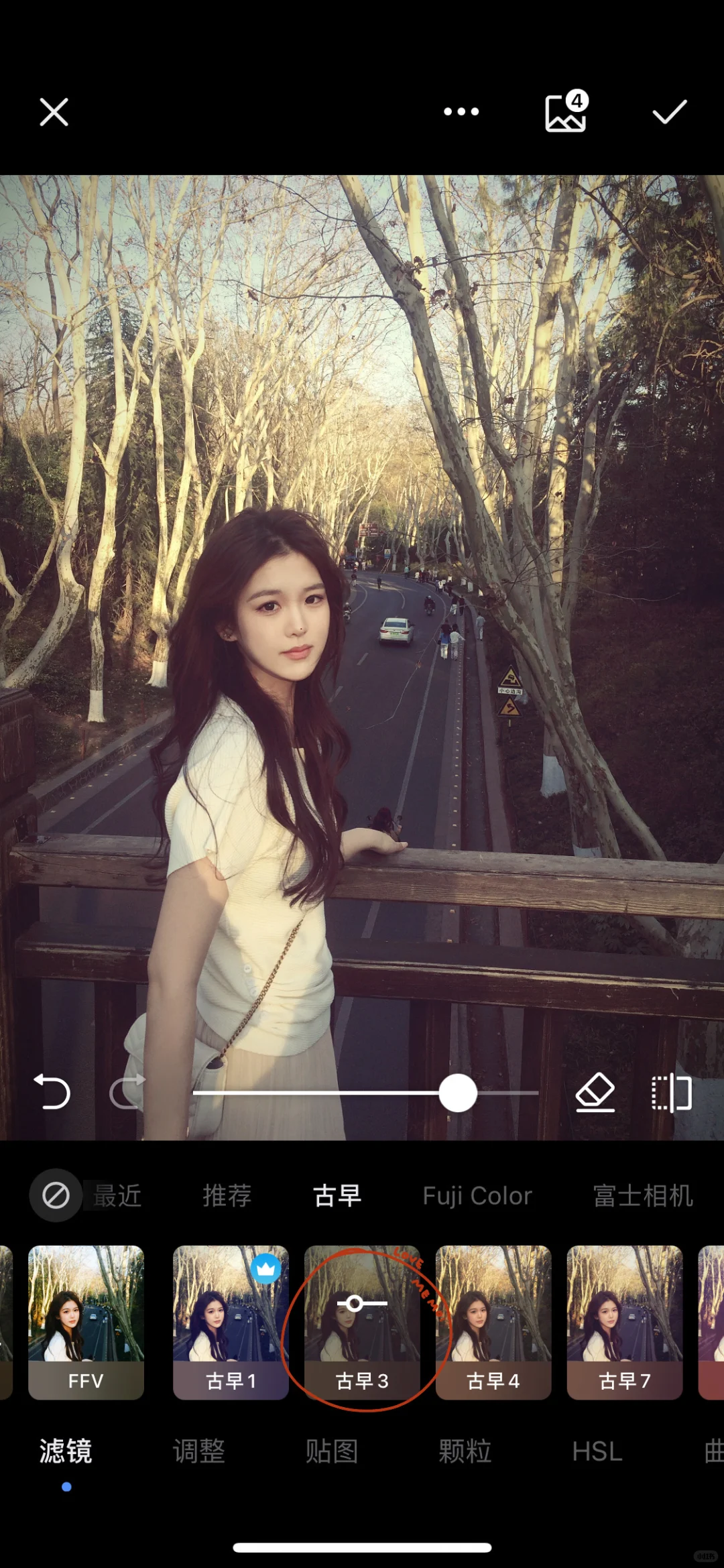 古早｜那是她们相爱过的南京🍂