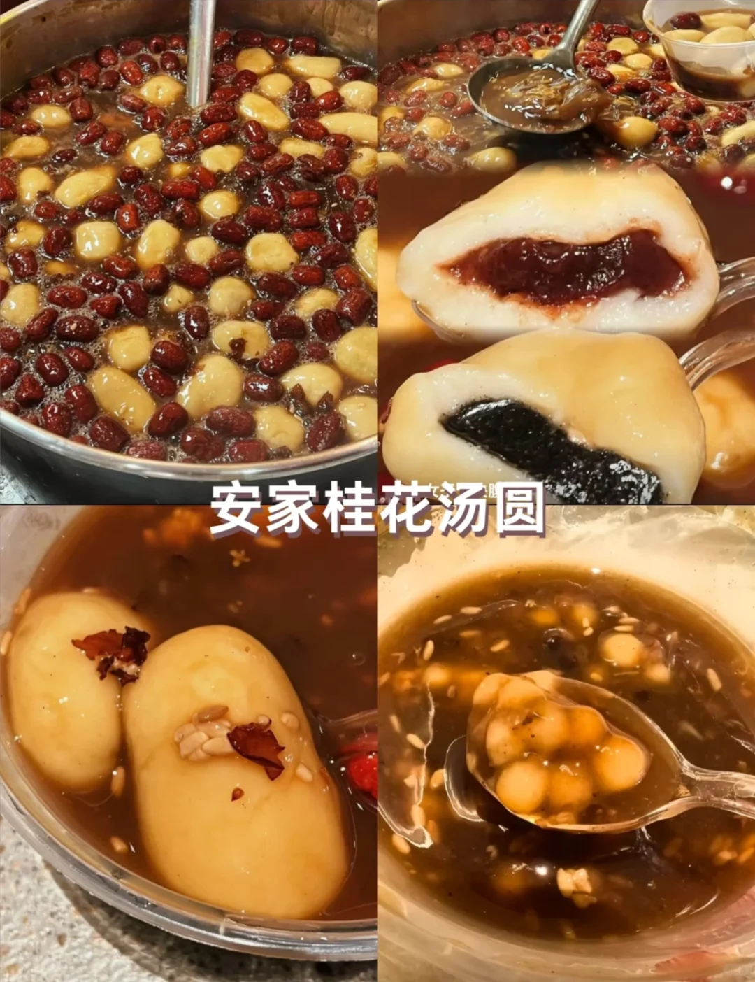 南京📍美食地图｜这9家店不吃真会后悔！