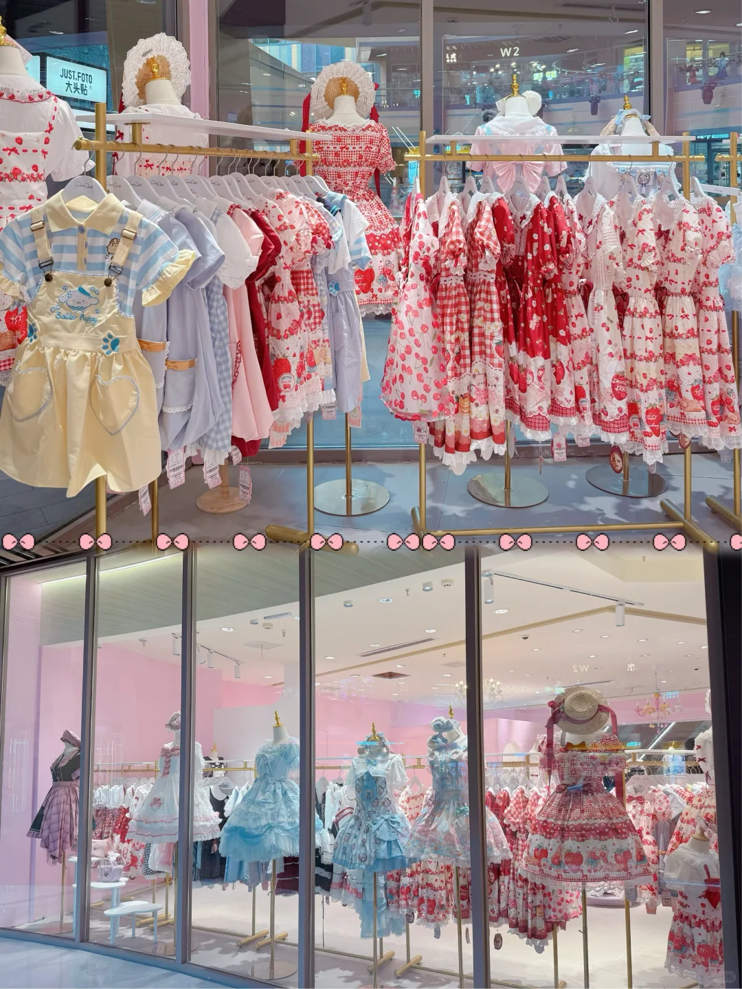 老婆们！！我们在南京的实体店开业啦！！