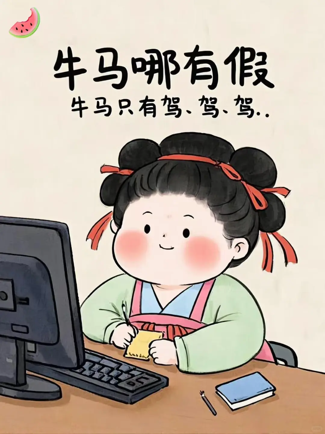 一人说一家南京避雷公司！