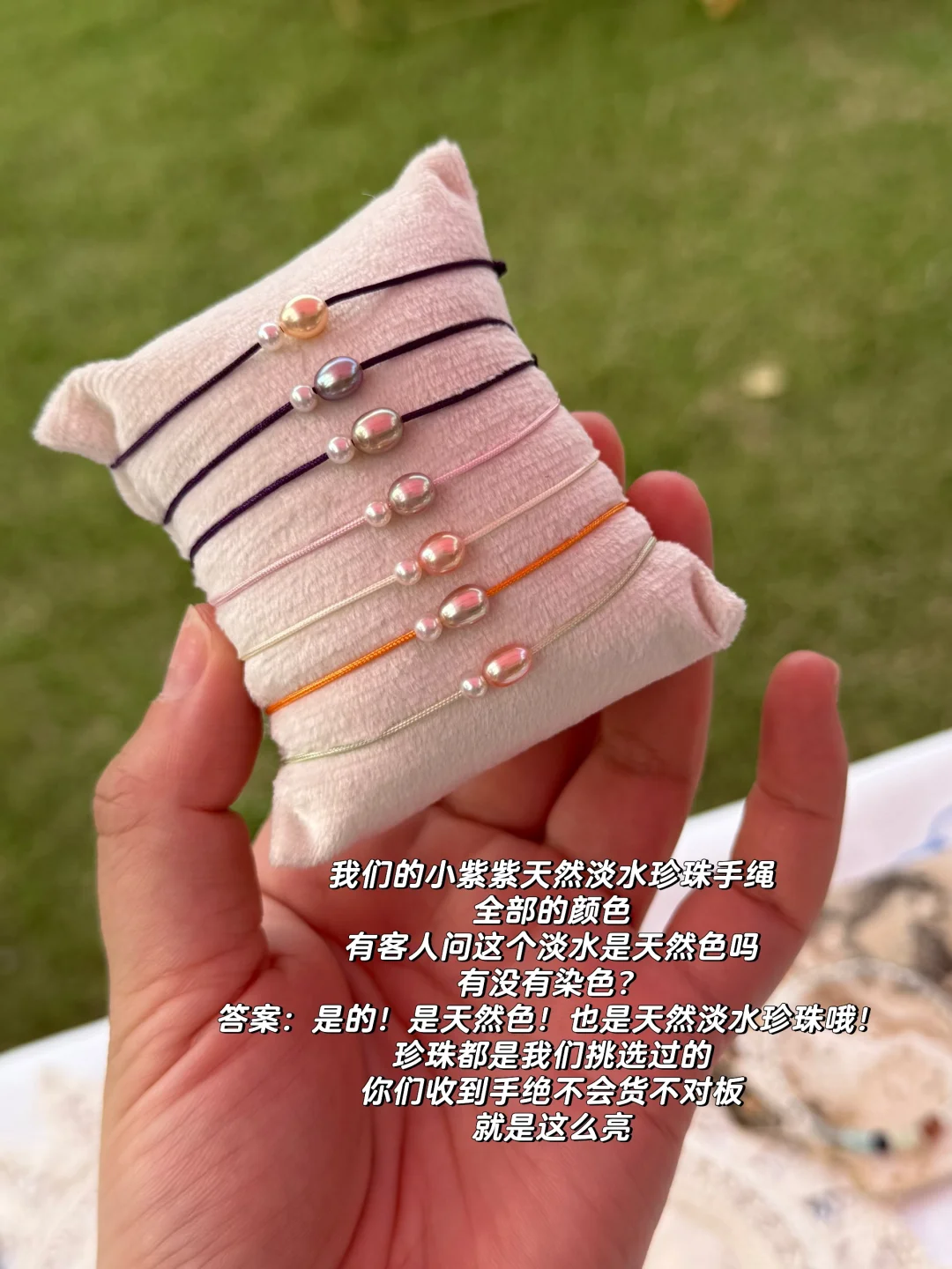 国庆节不打烊｜一次有趣的户外集市