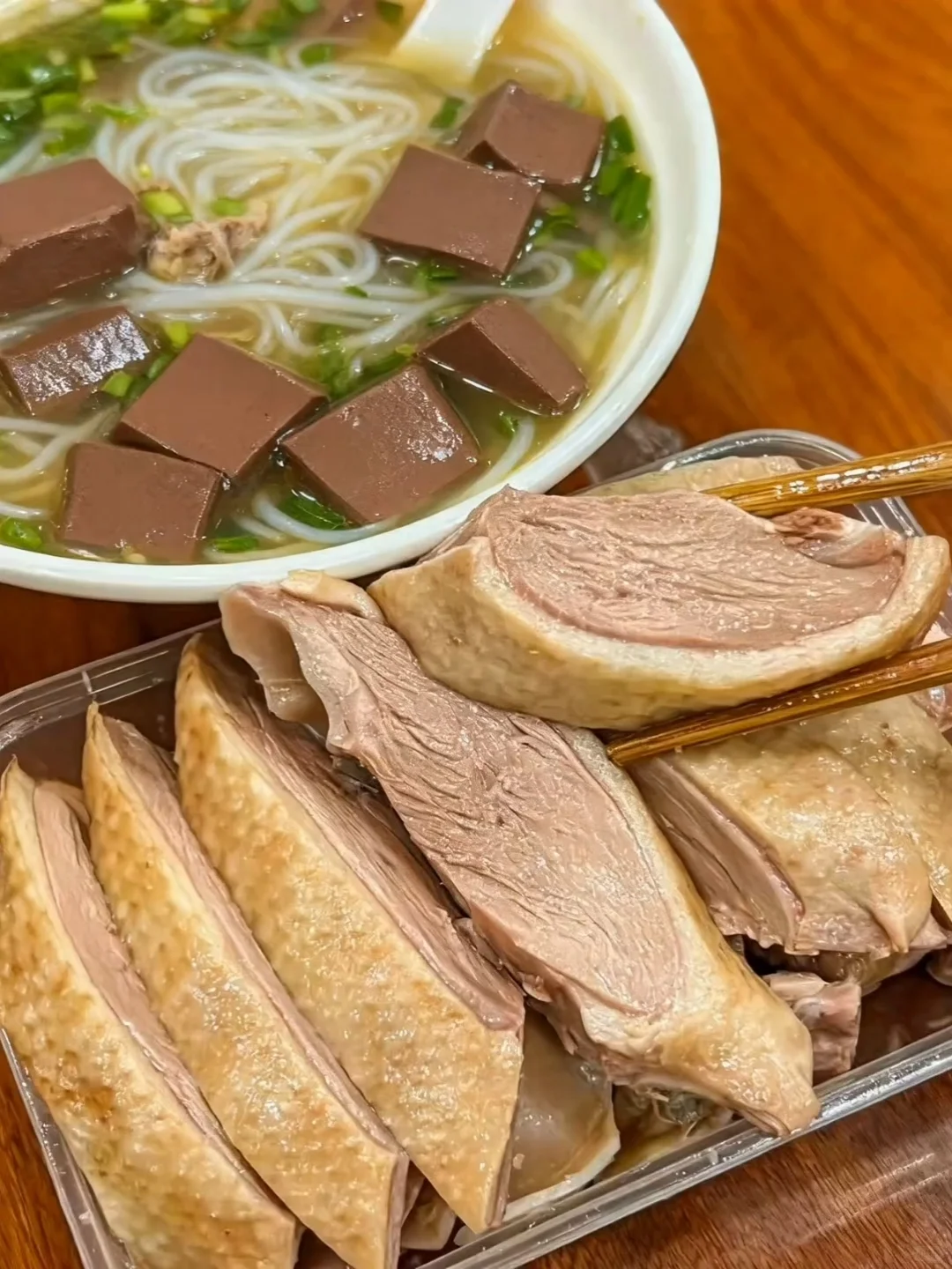 南京最牛逼的2件套