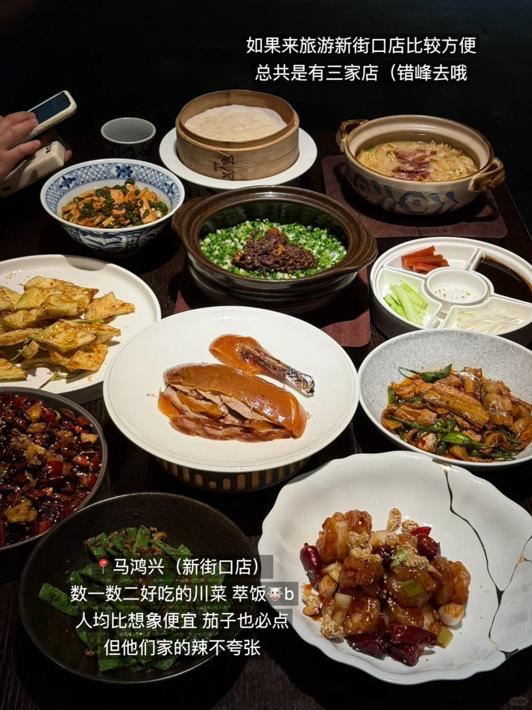 十一🍃南京适合Citywalk和eat的两日游路线！