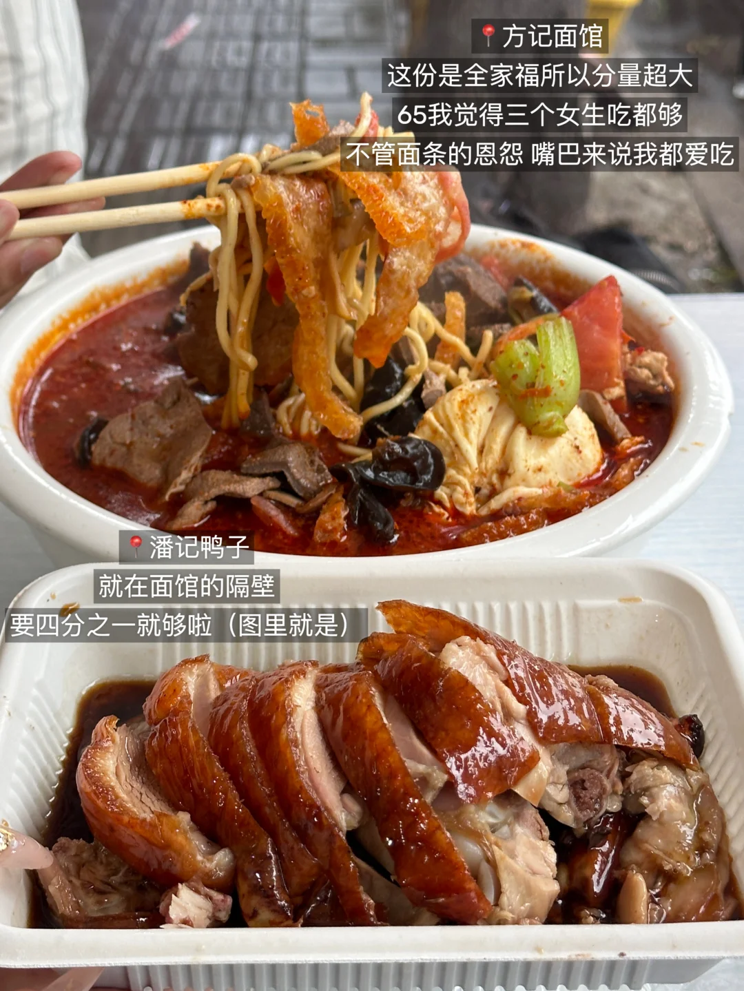 十一🍃南京适合Citywalk和eat的两日游路线！