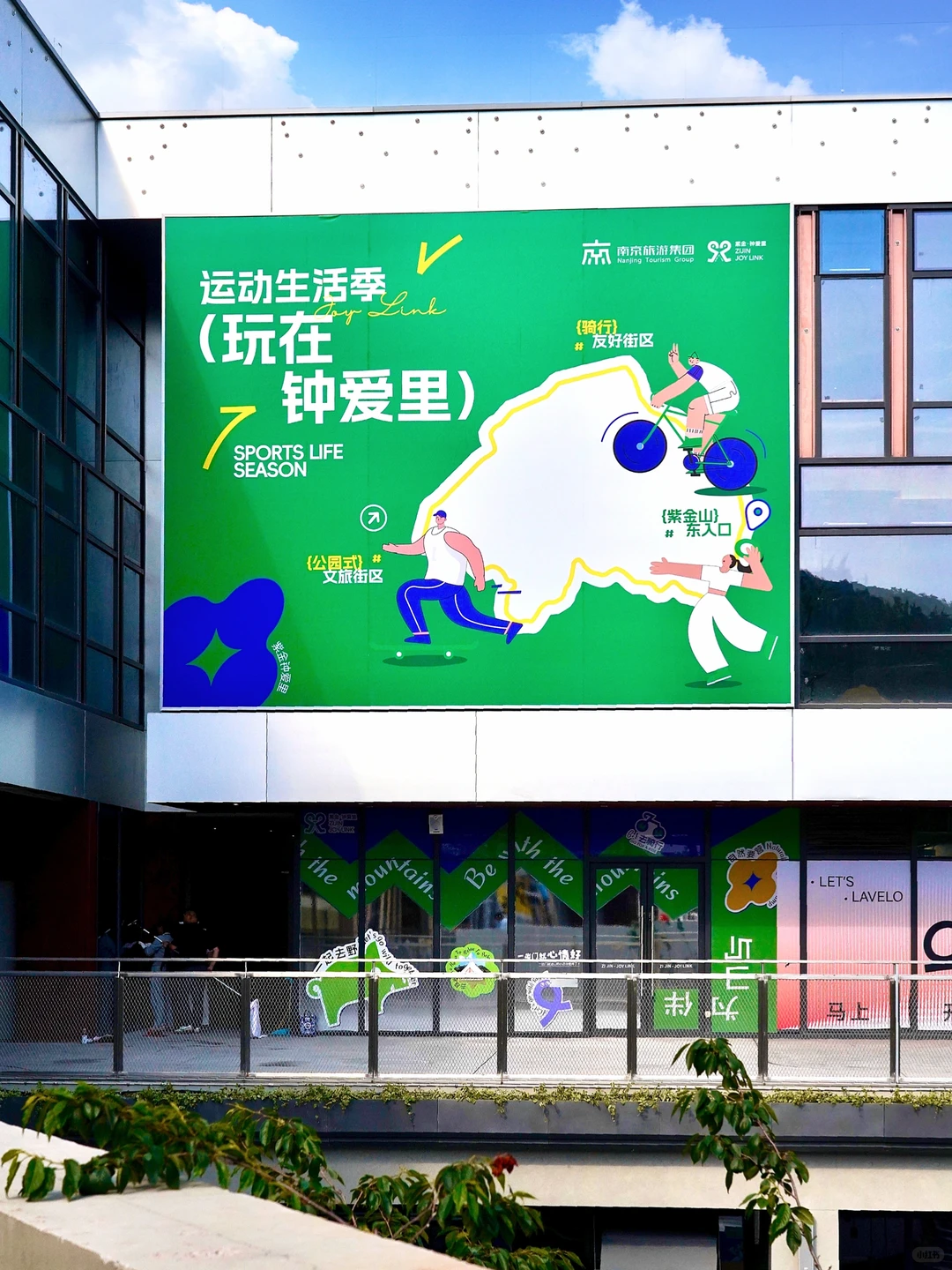 南京｜清晨的梧桐大道真的美疯…