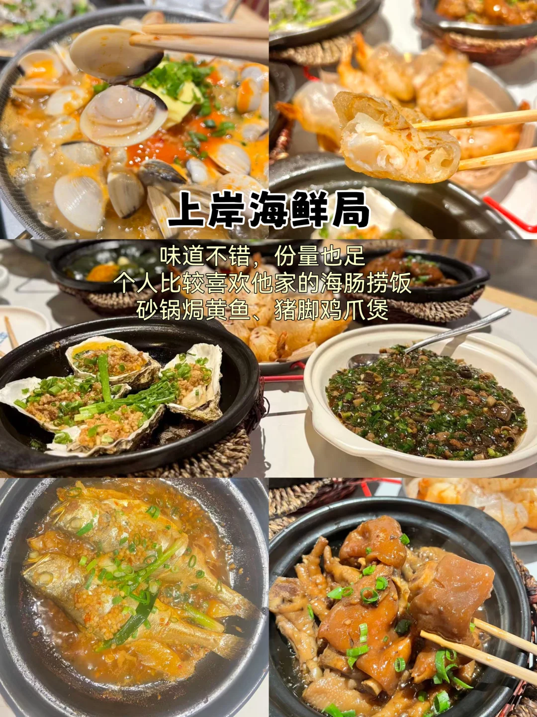 徐州📍两天一夜，不废腿版逛吃攻略来啦！