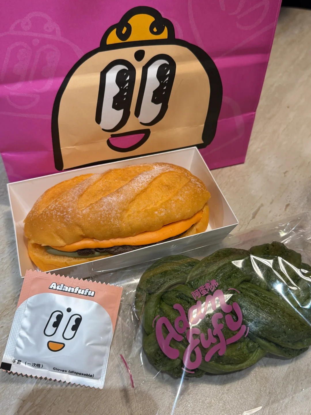 徐州剪子股菜市｜阿蛋弗弗🆕🍞