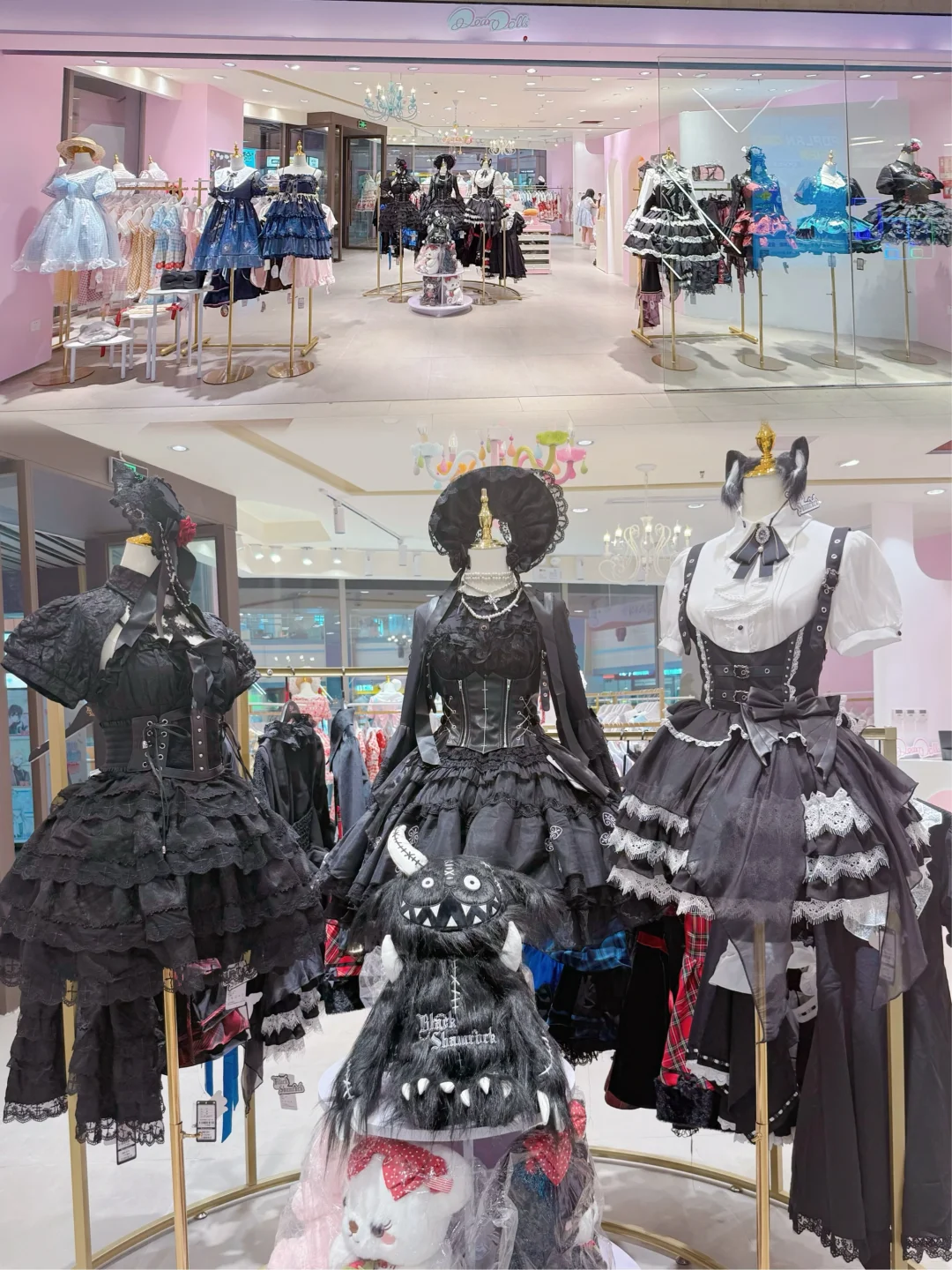 老婆们！！我们在南京的实体店开业啦！！