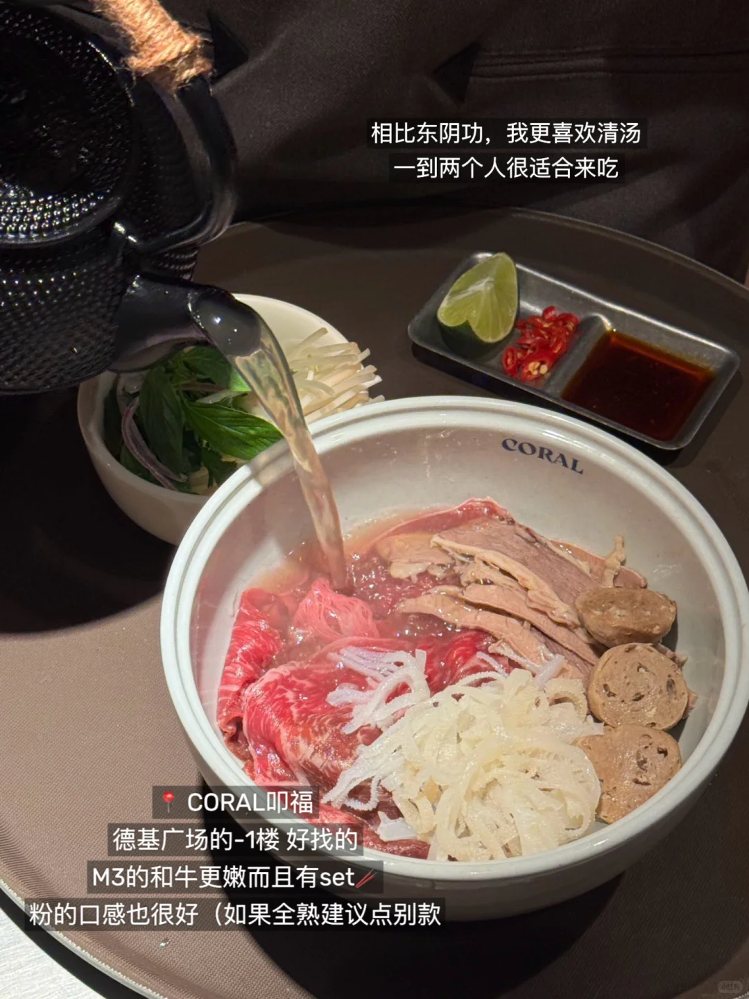 十一🍃南京适合Citywalk和eat的两日游路线！