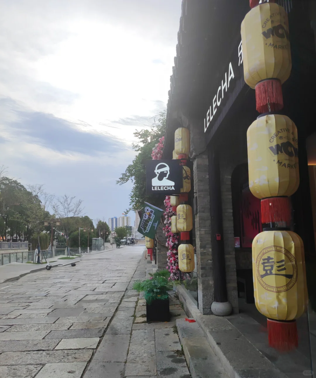 这个徐州我也来啦