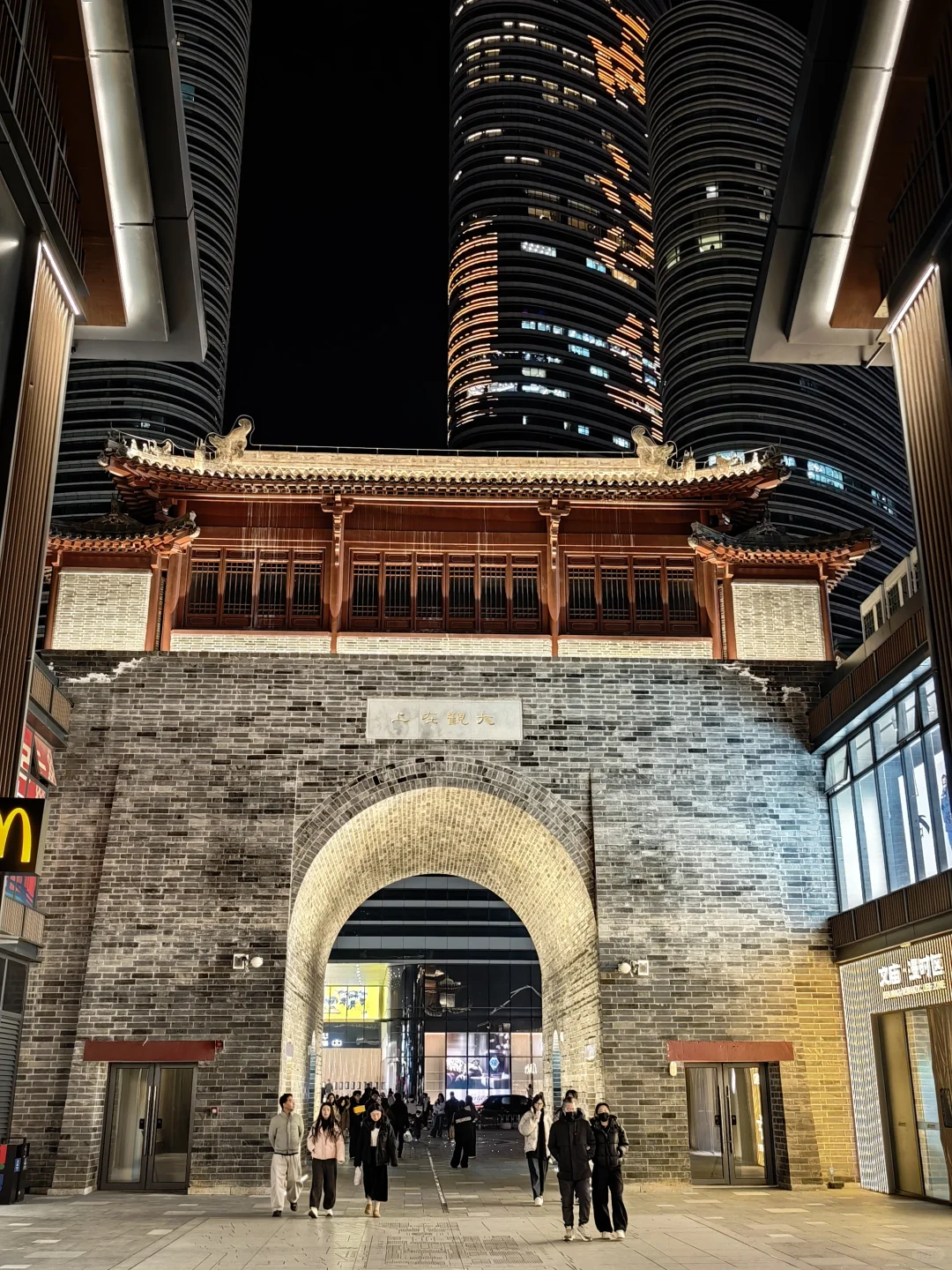 把子肉与IPA@徐州