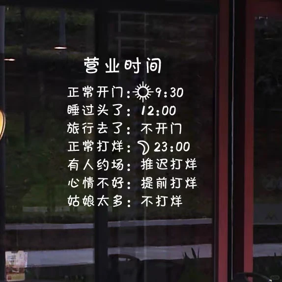 帮帮忙，帮帮忙，寻找徐州一位老中医！🙏🏻