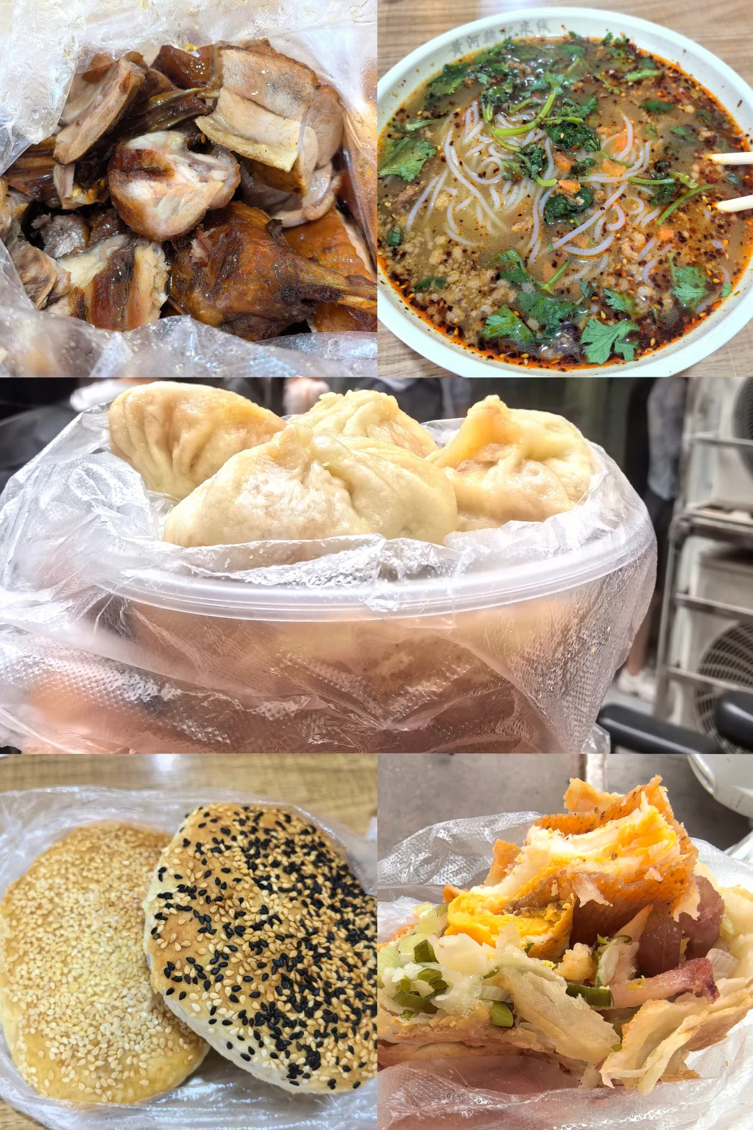 去徐州四天三晚吃什么|主食篇含种草和避雷