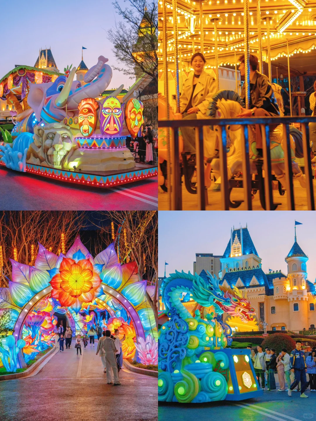 我很少用好玩来形容一个地方！！！