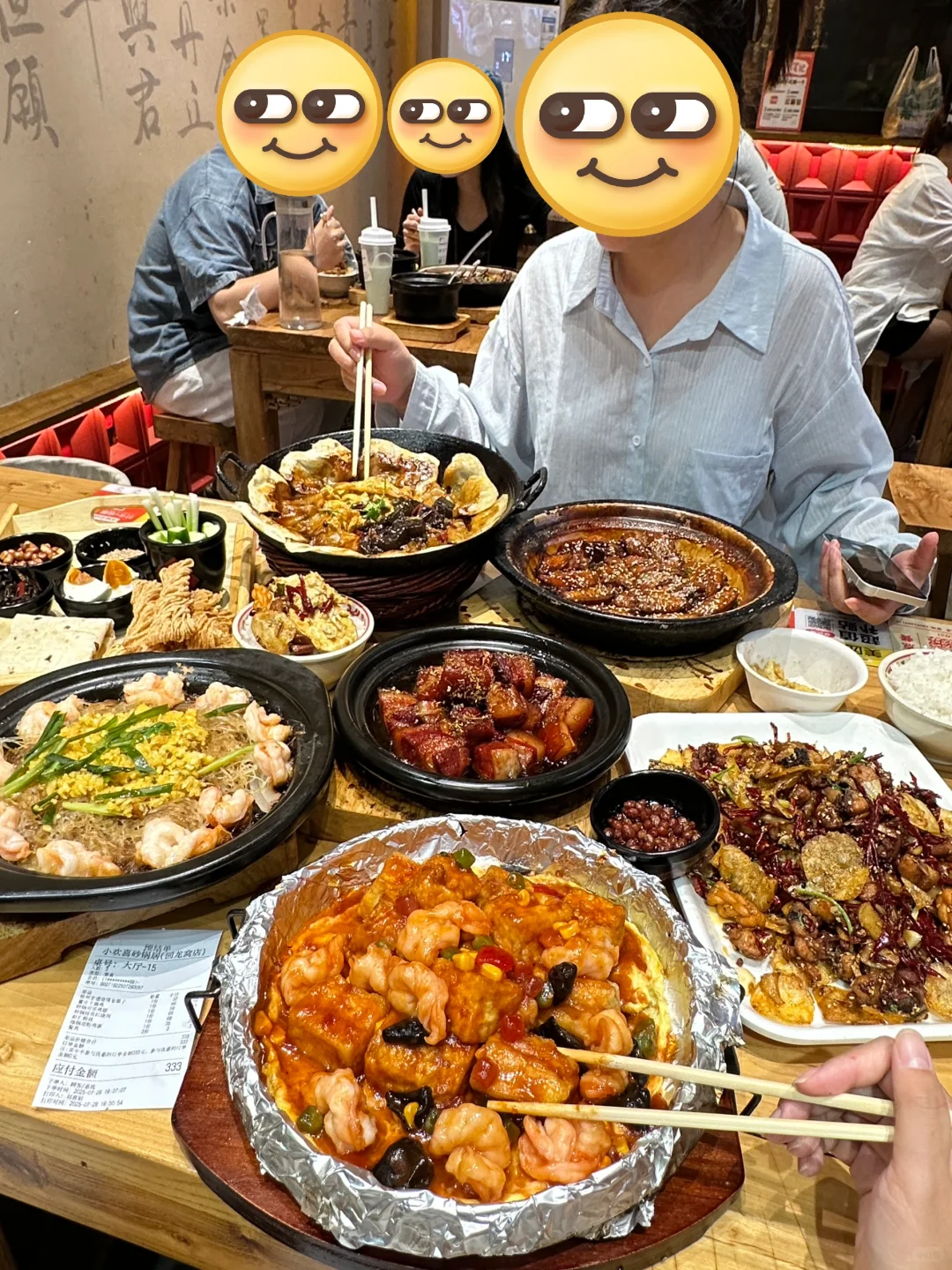 谁能帮我从徐州带一份这个！！！😭