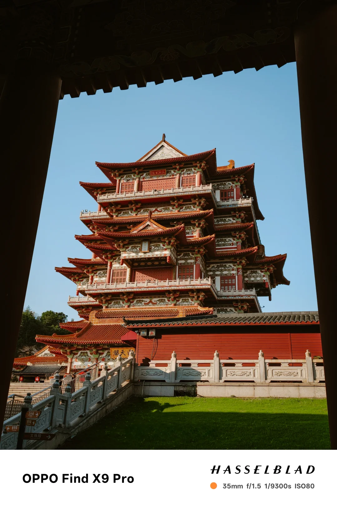 我看到的VS我拍到的｜摄影构图｜徐州拍照