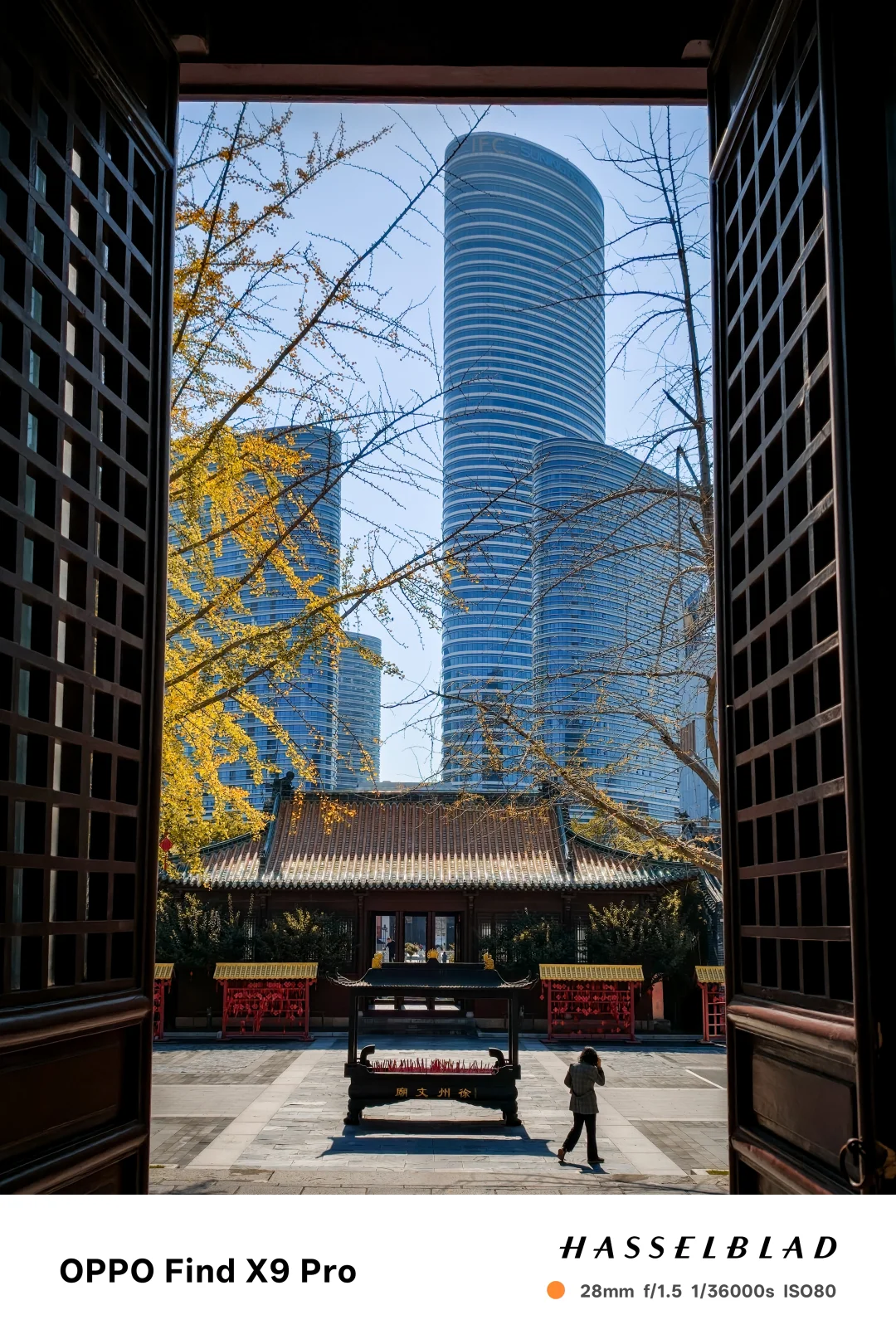 我看到的VS我拍到的｜摄影构图｜徐州拍照