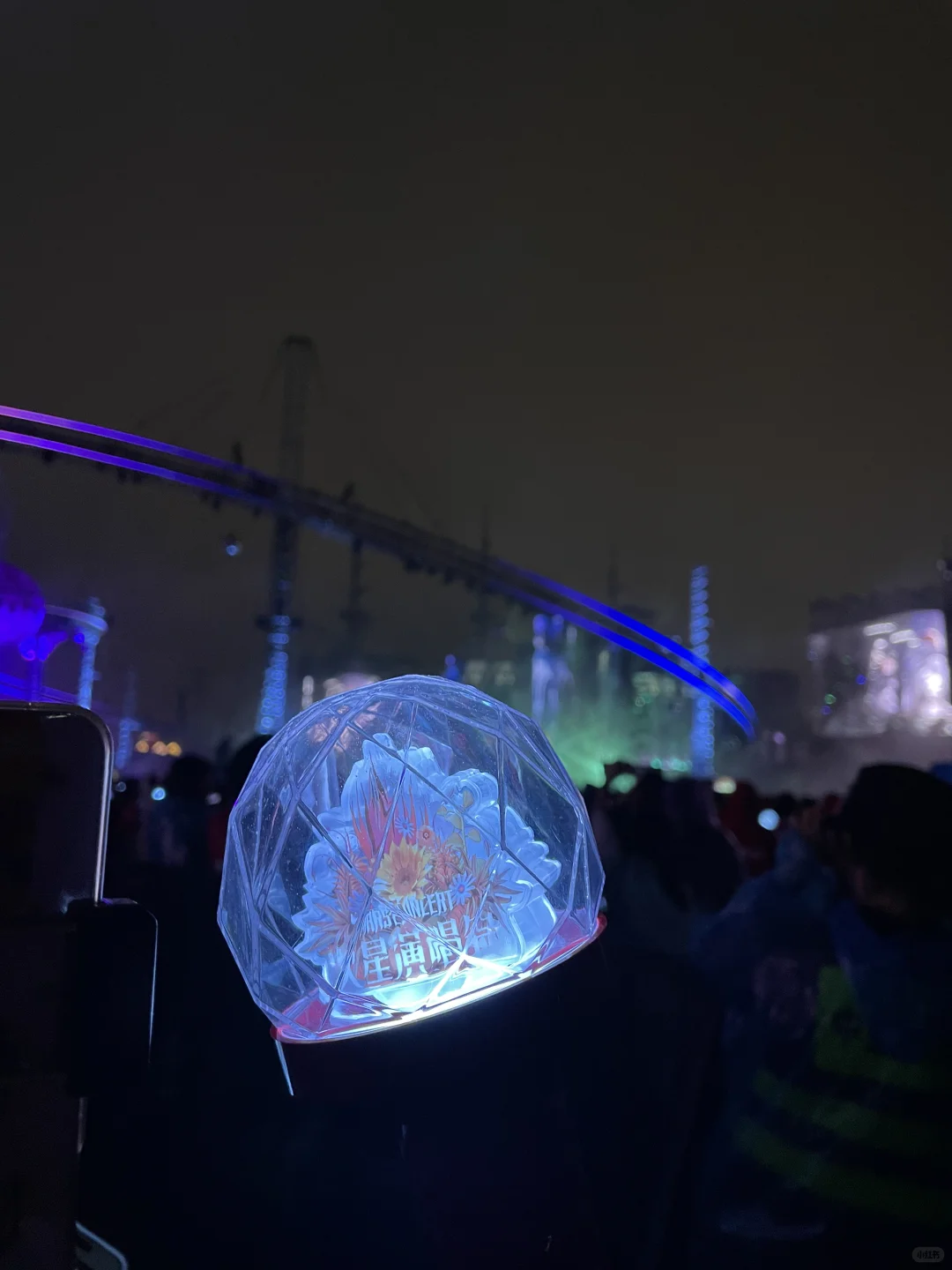 25年火星拜拜👋🏻