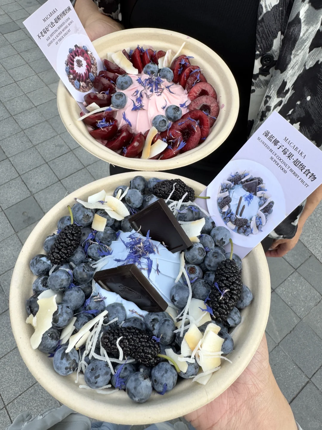 徐州文庙！！漂亮酸奶碗！！好好吃🤤