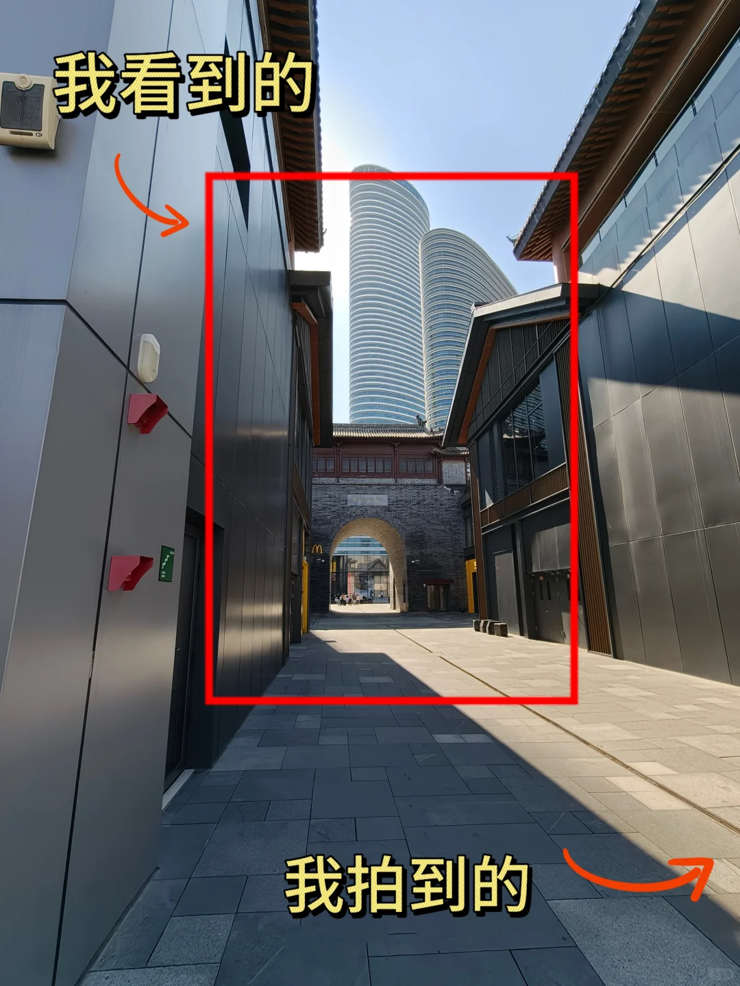 我看到的VS我拍到的｜摄影构图｜徐州拍照