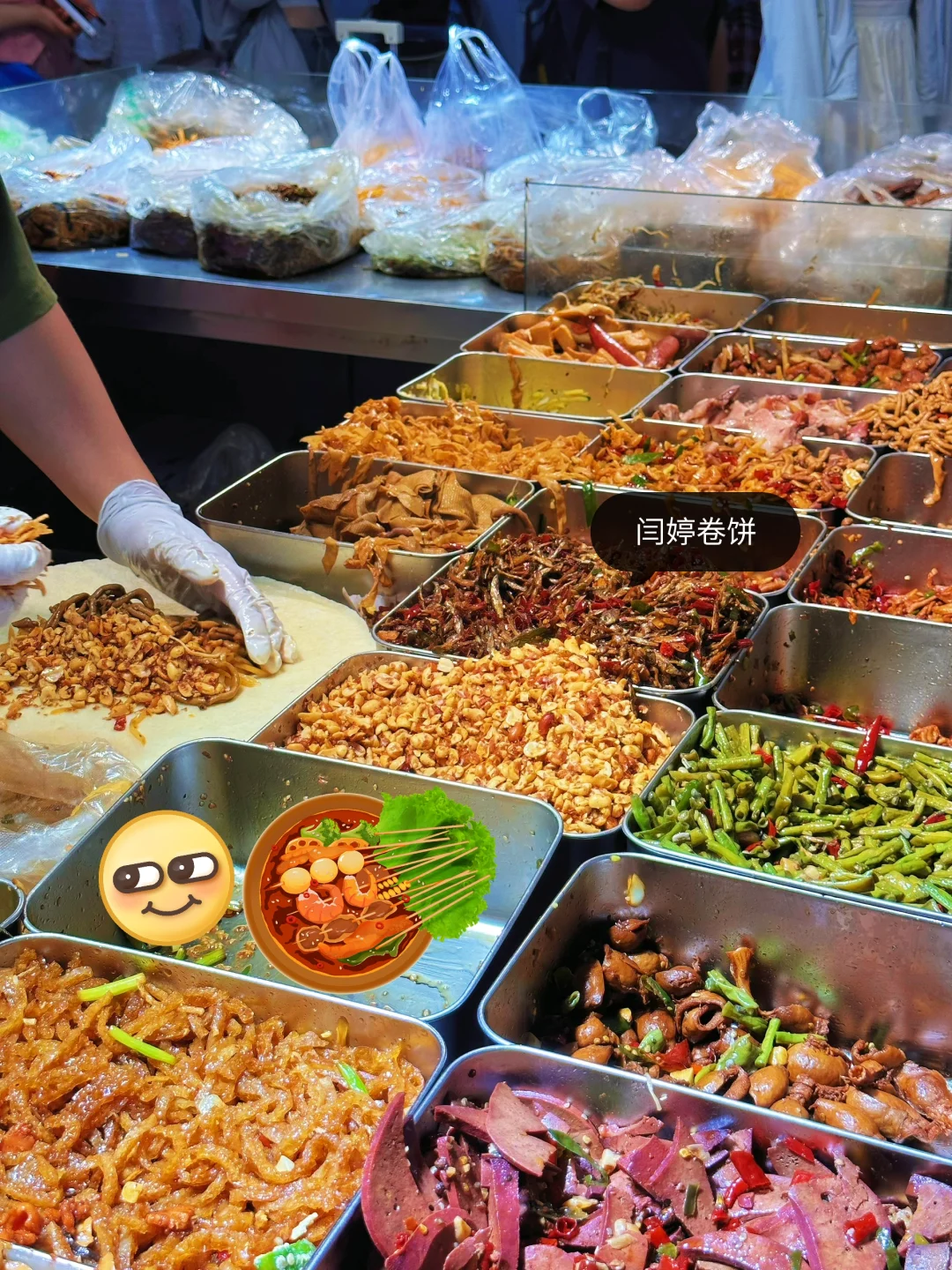 徐州｜两天一夜逛吃攻略