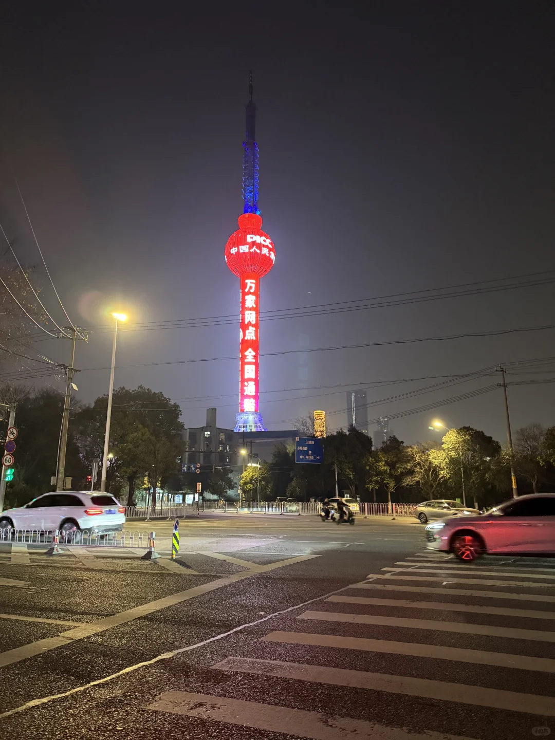 徐州朋友圈文案