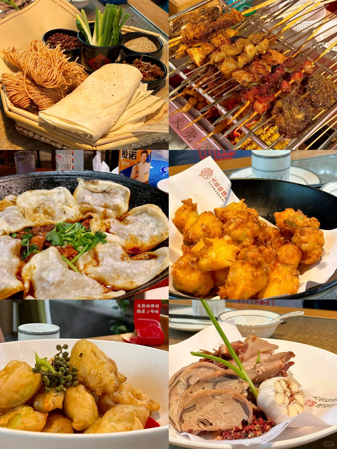 徐州｜两天一夜逛吃攻略