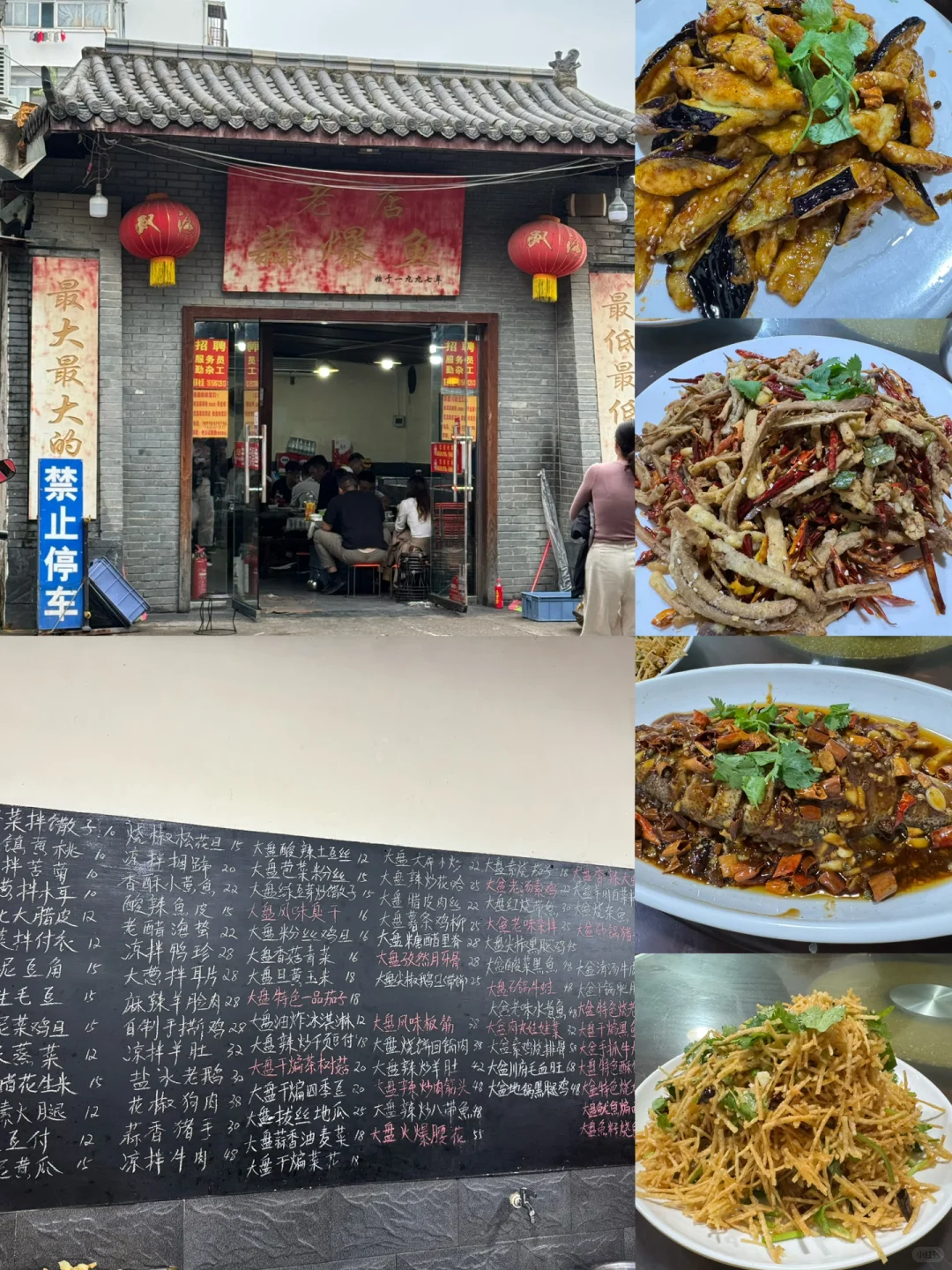 徐州外地人可以避雷了