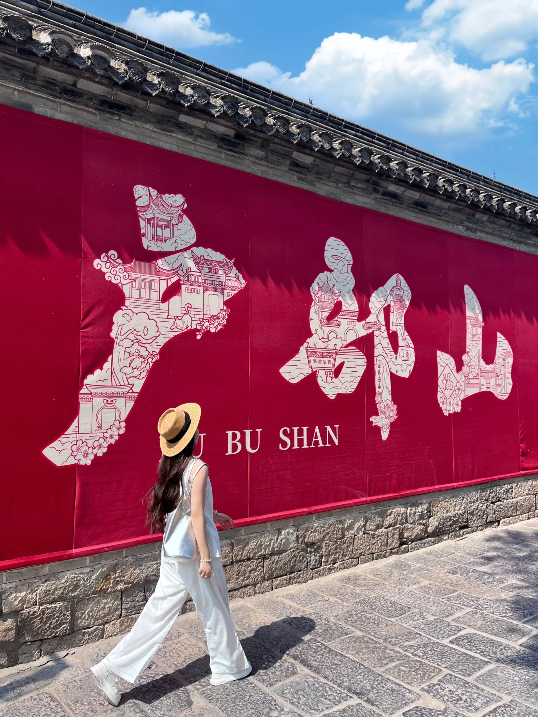 人生建议：拍完这些免费的机位再离开徐州✨