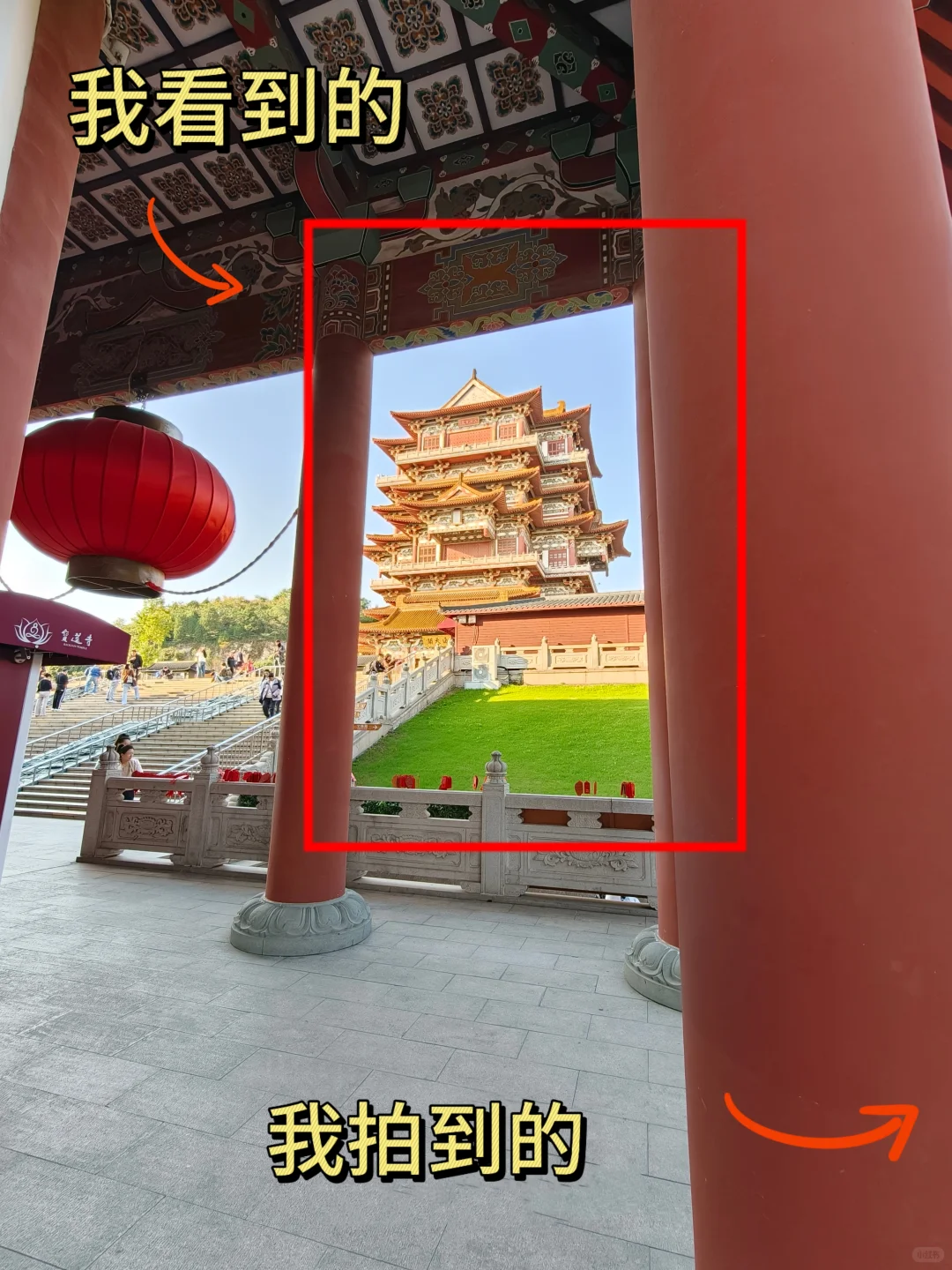 我看到的VS我拍到的｜摄影构图｜徐州拍照