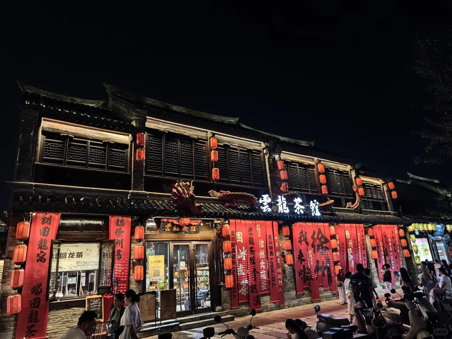 徐州，一个九宫格发不完的城市