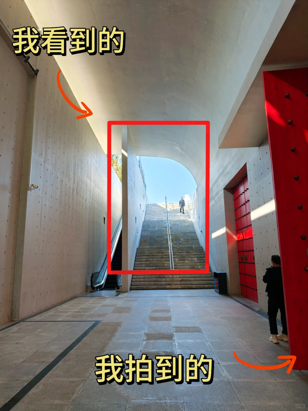 我看到的VS我拍到的｜摄影构图｜徐州拍照