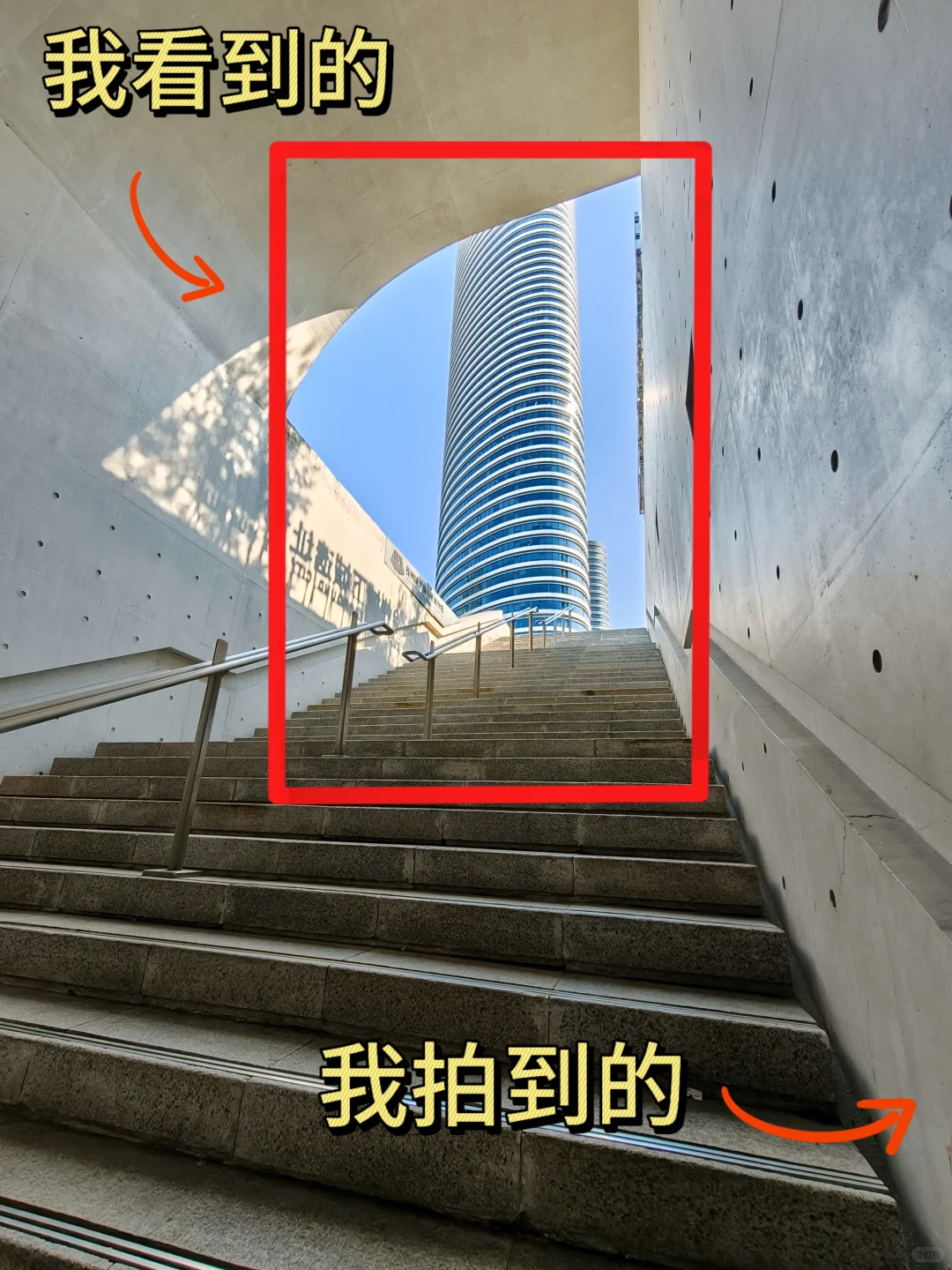 我看到的VS我拍到的｜摄影构图｜徐州拍照