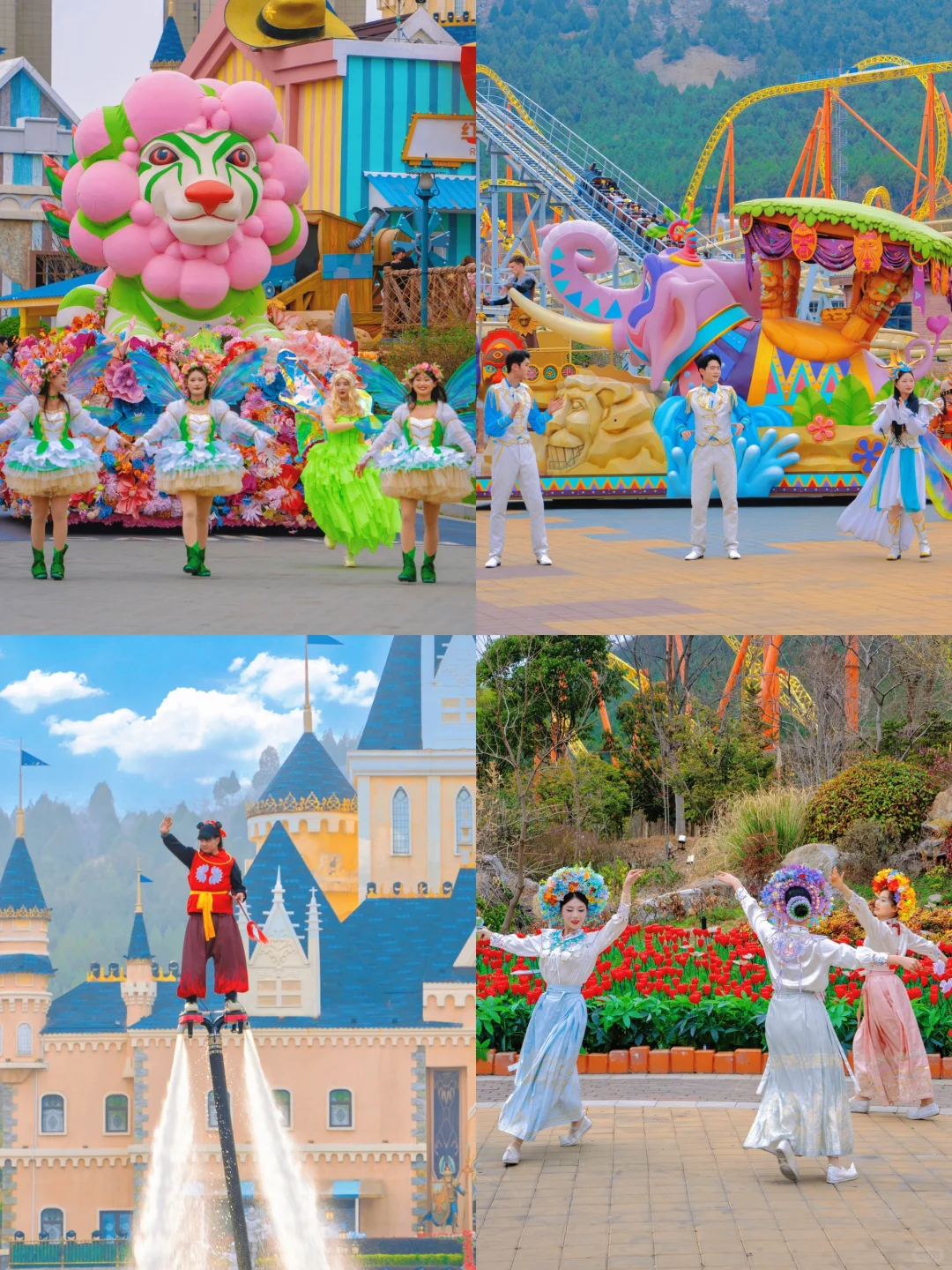 我很少用好玩来形容一个地方！！！