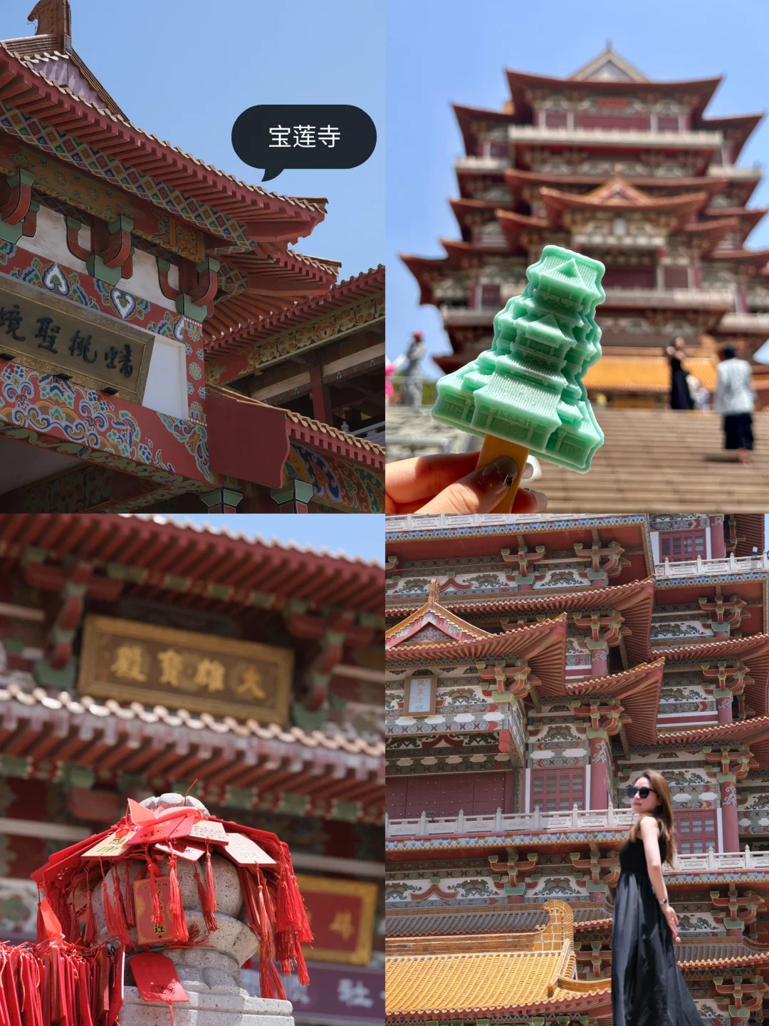 徐州｜两天一夜逛吃攻略