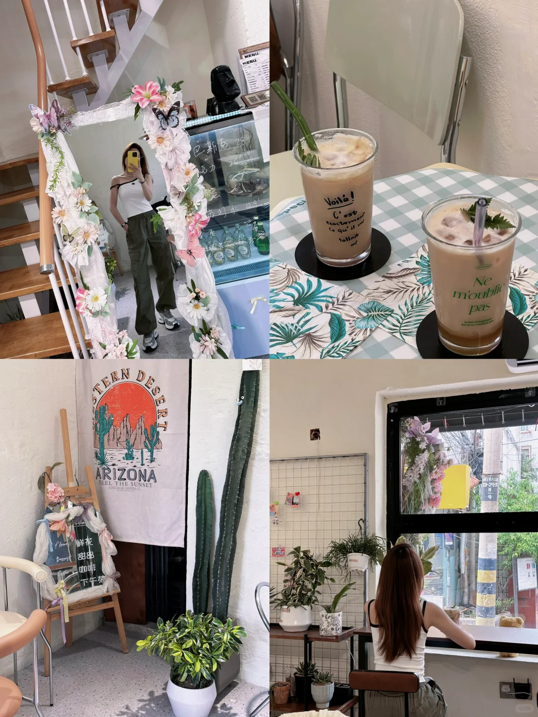 徐州｜两天一夜逛吃攻略