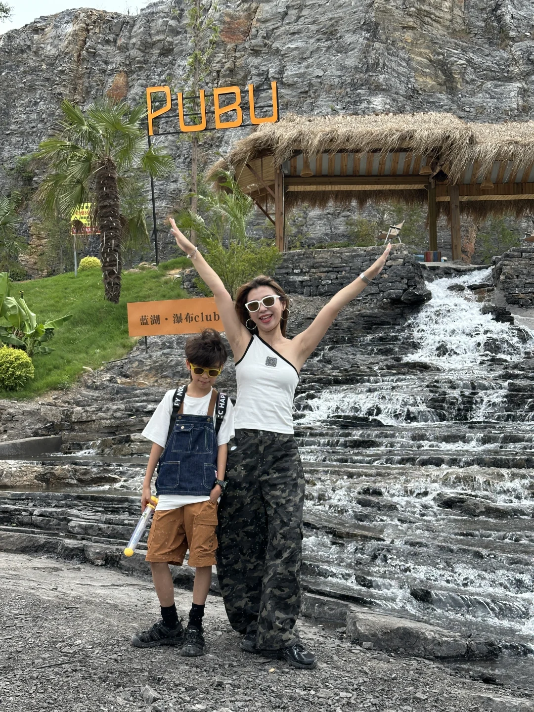 不在安吉 在徐州🏖️新晋遛娃胜地—蓝湖瀑布