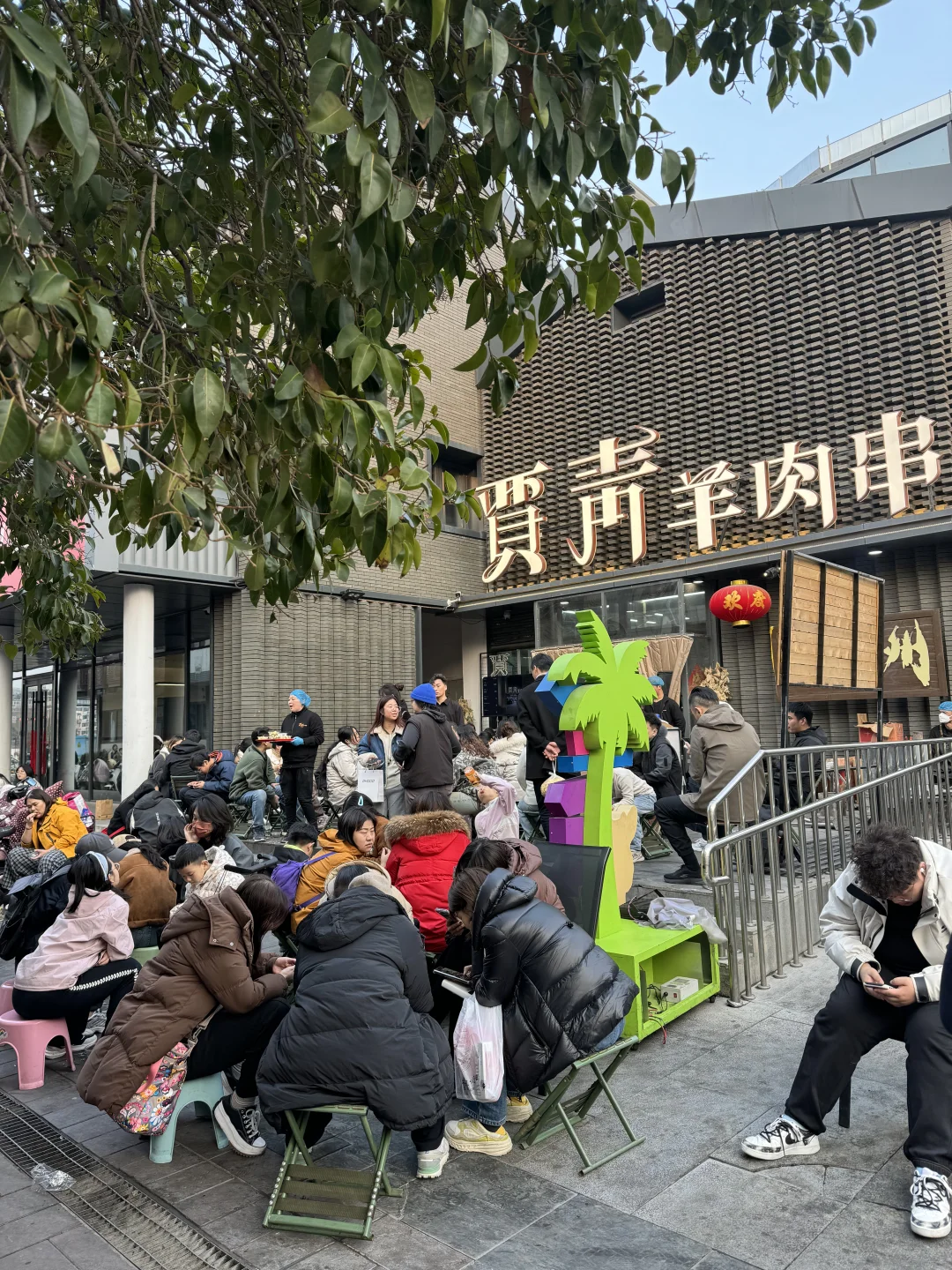 徐州好吃，下次还来！