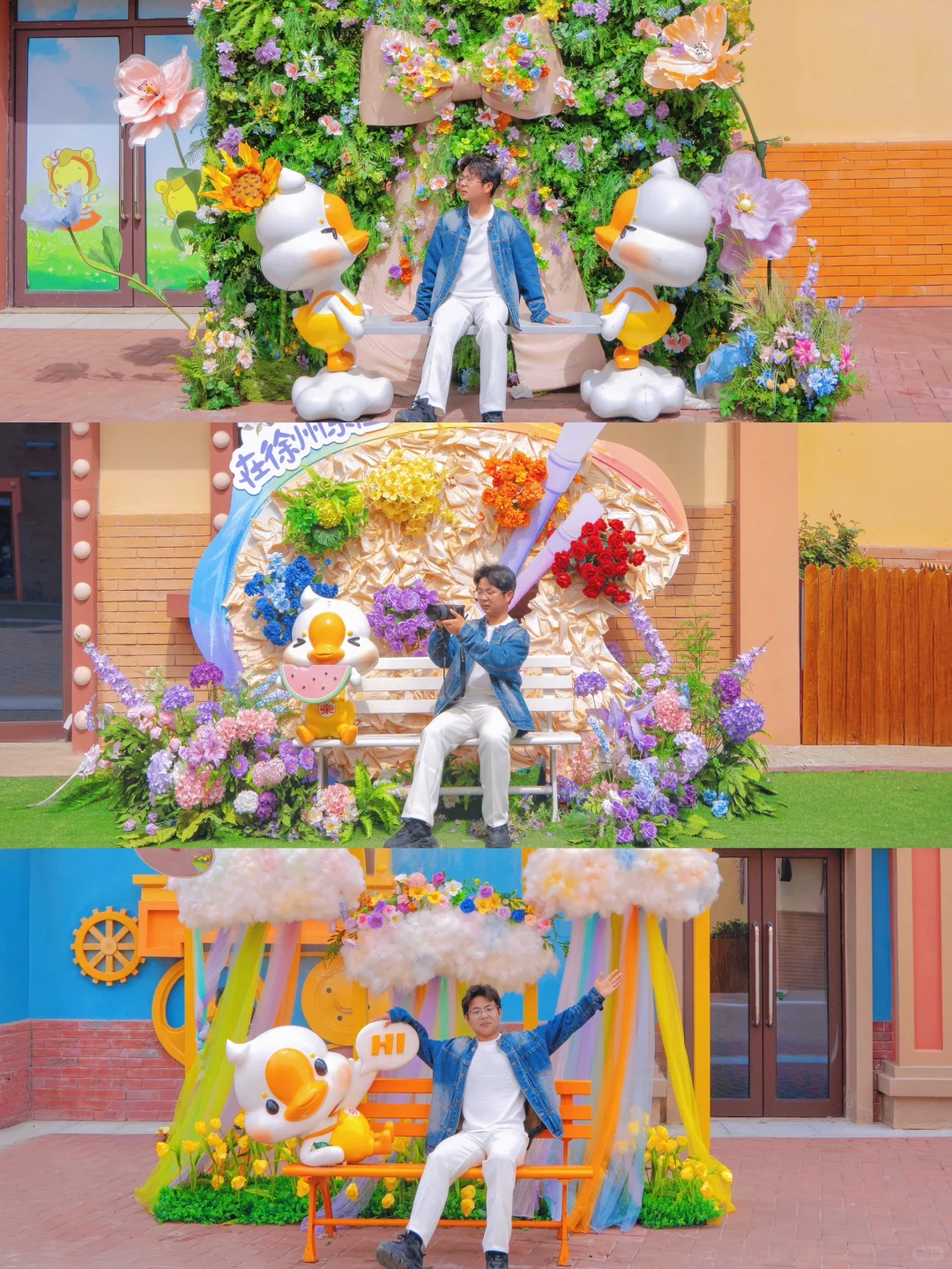 我很少用好玩来形容一个地方！！！