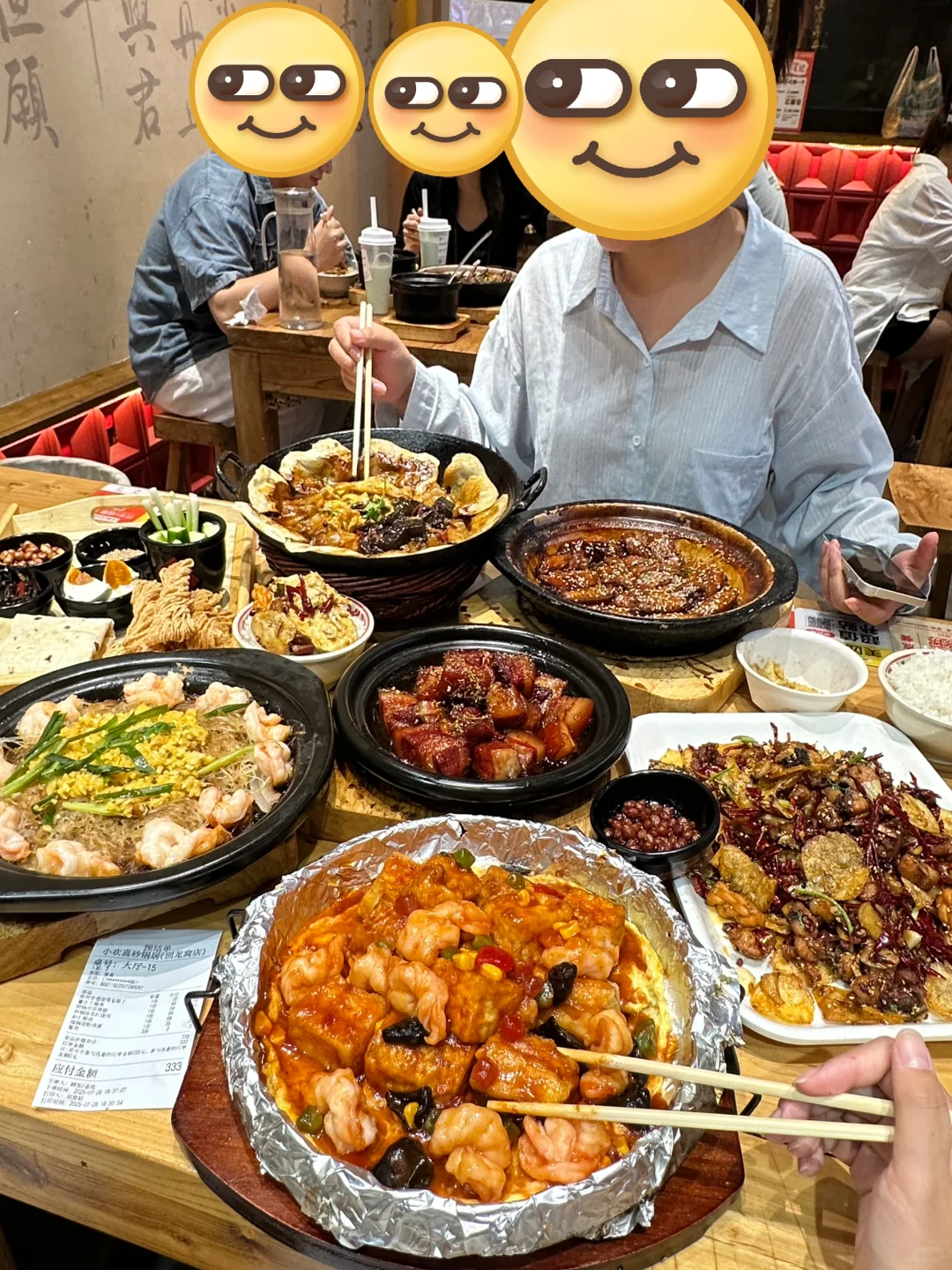 谁能帮我从徐州带一份这个！！！😭