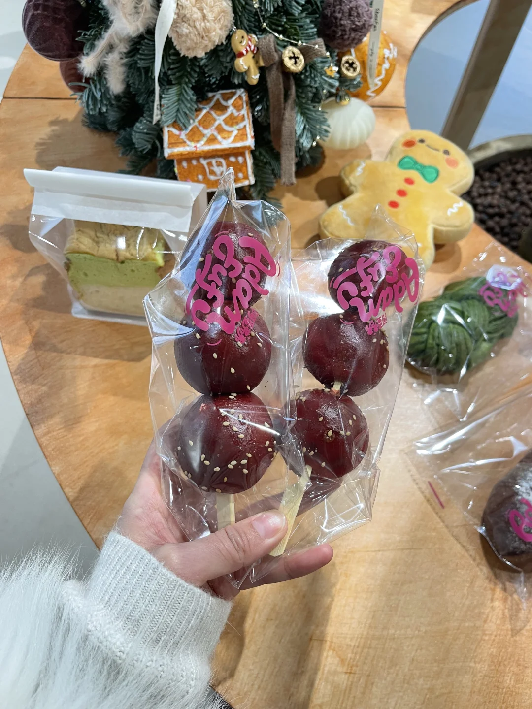 在徐州吃到了糖葫芦碱水包。。。