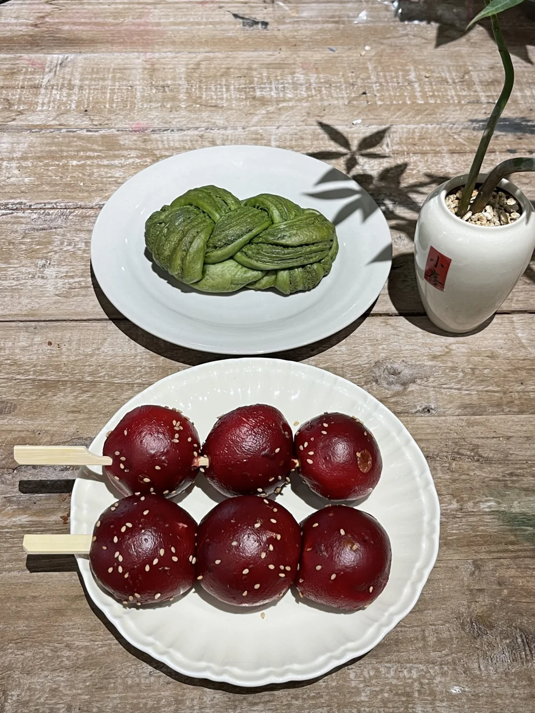 在徐州吃到了糖葫芦碱水包。。。